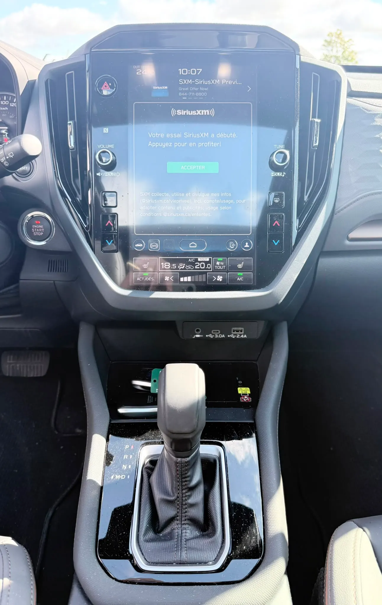 Console