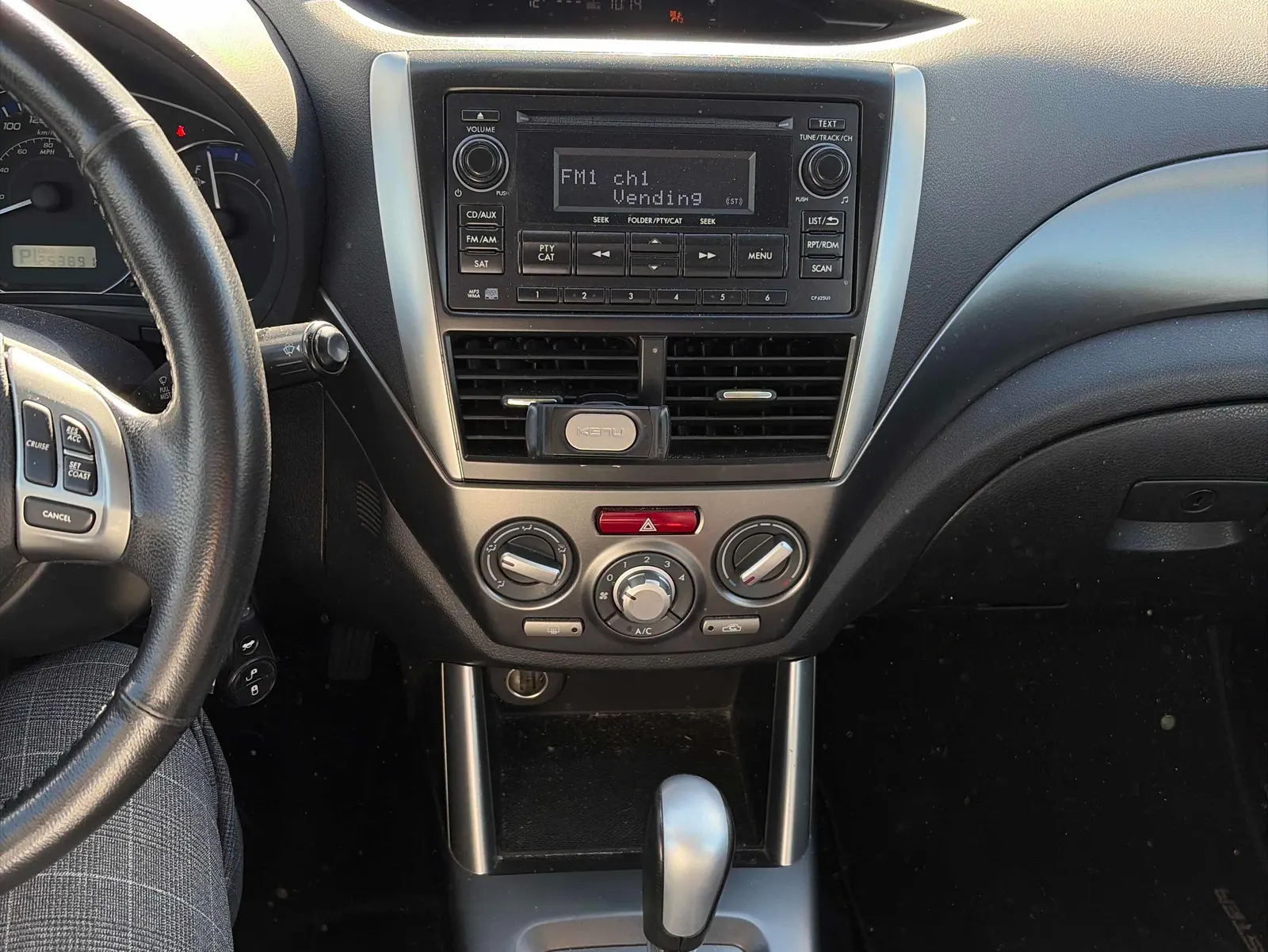 Console