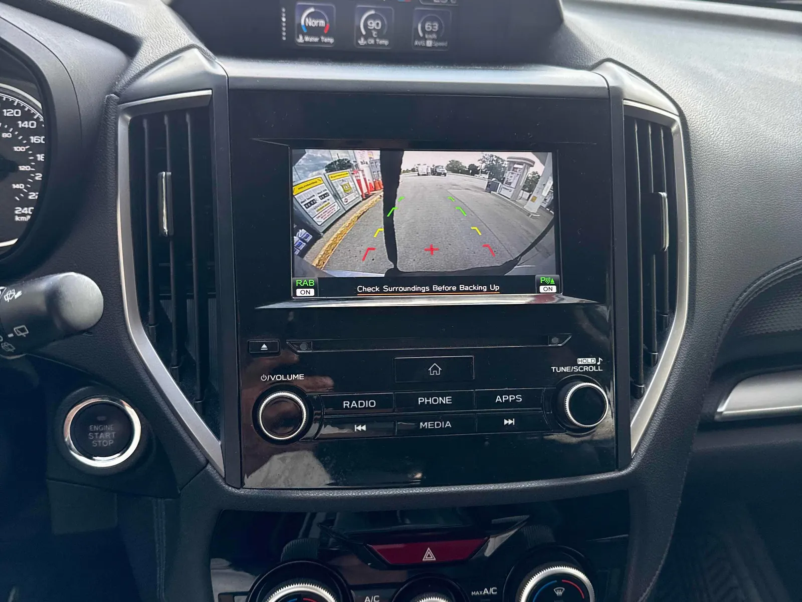 Console