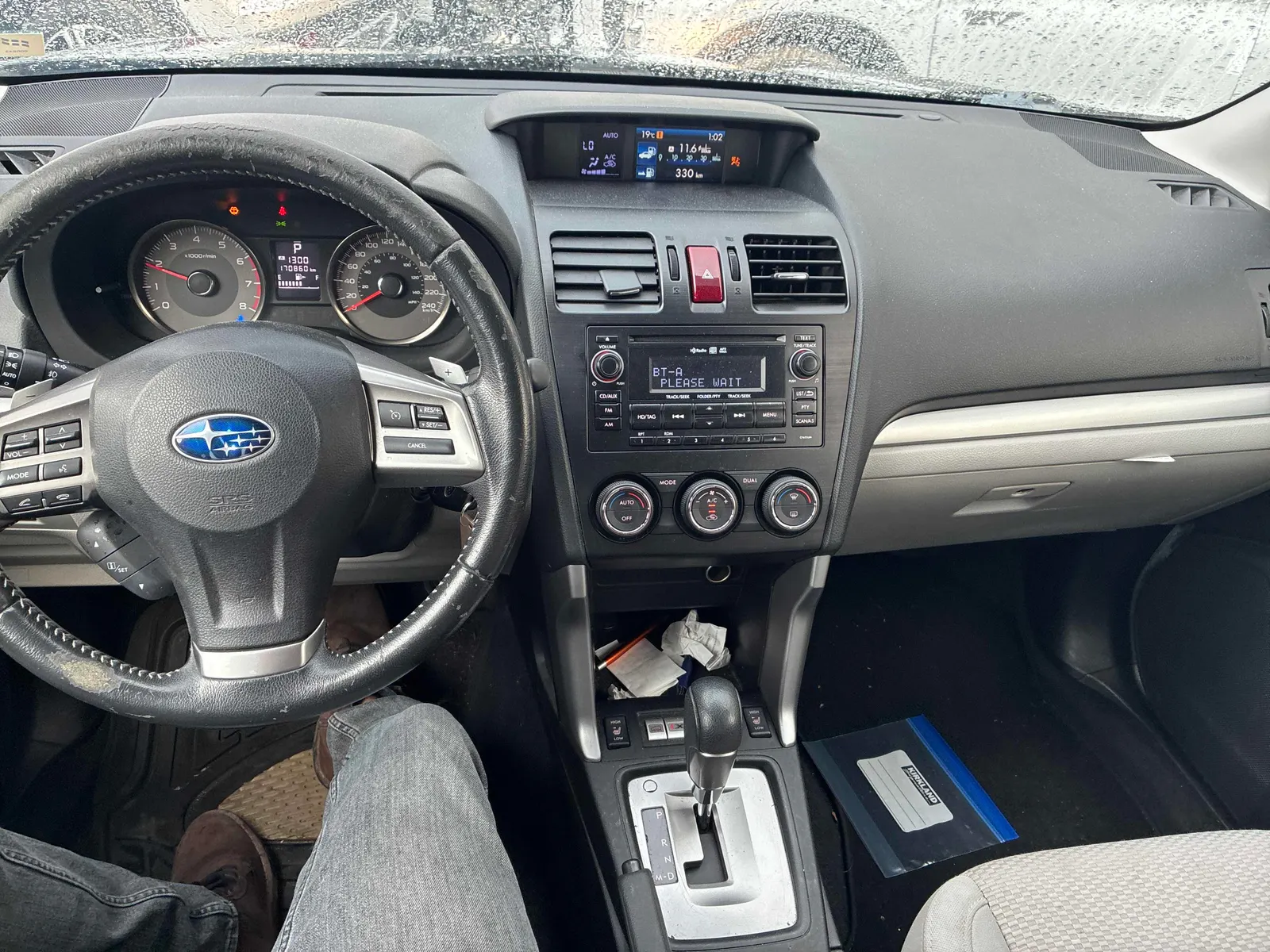 Console