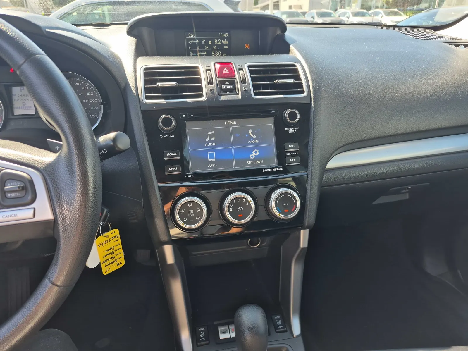 Console