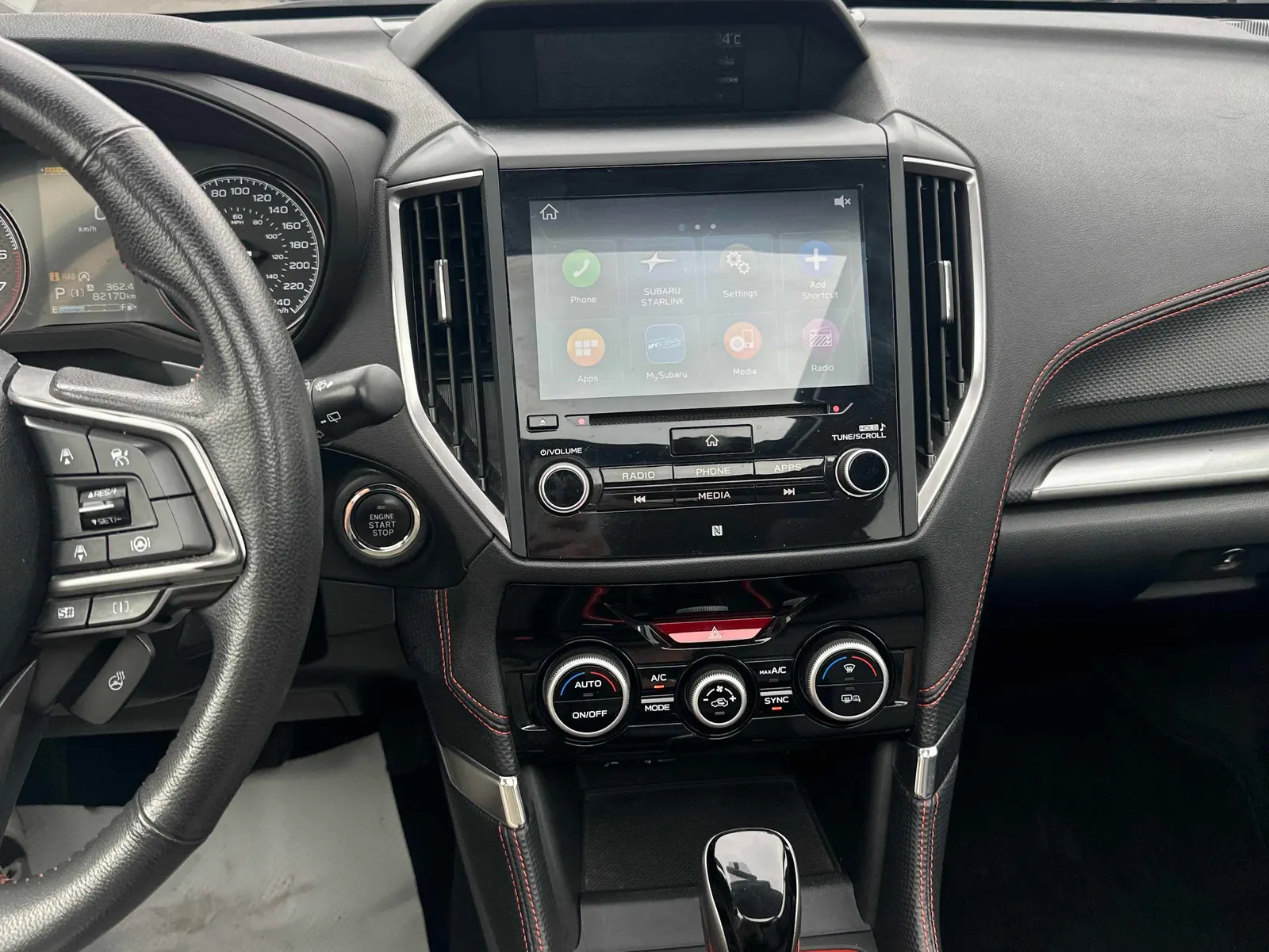 Console