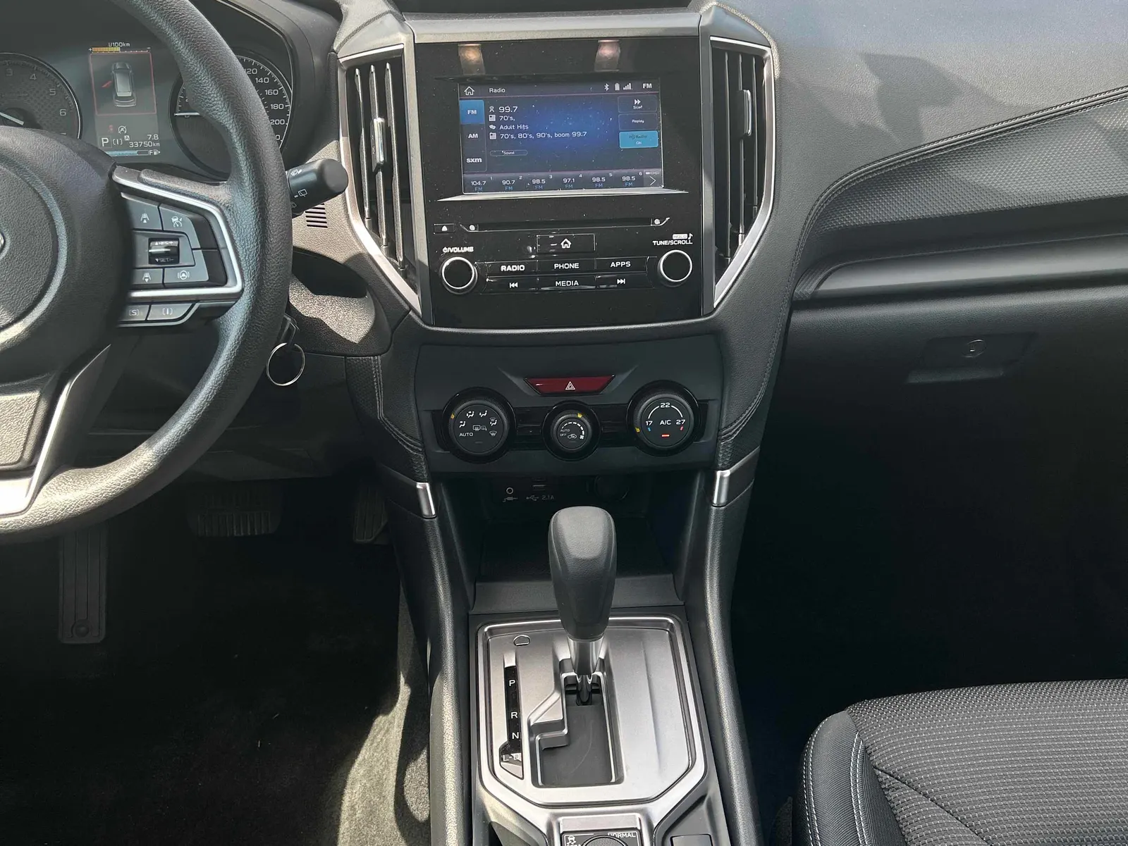 Console