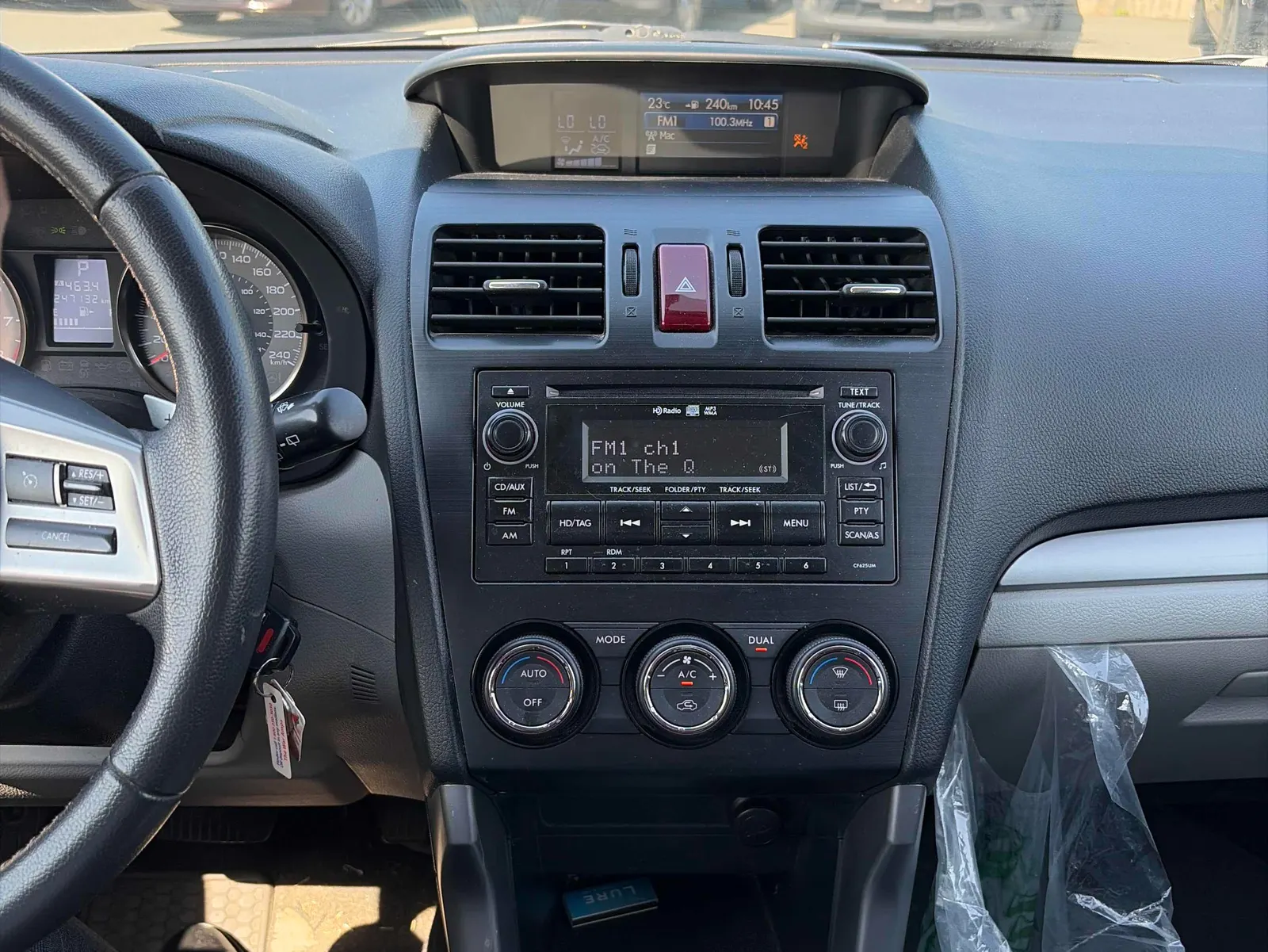 Console
