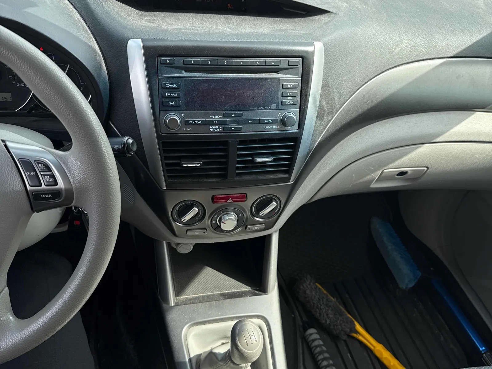 Console