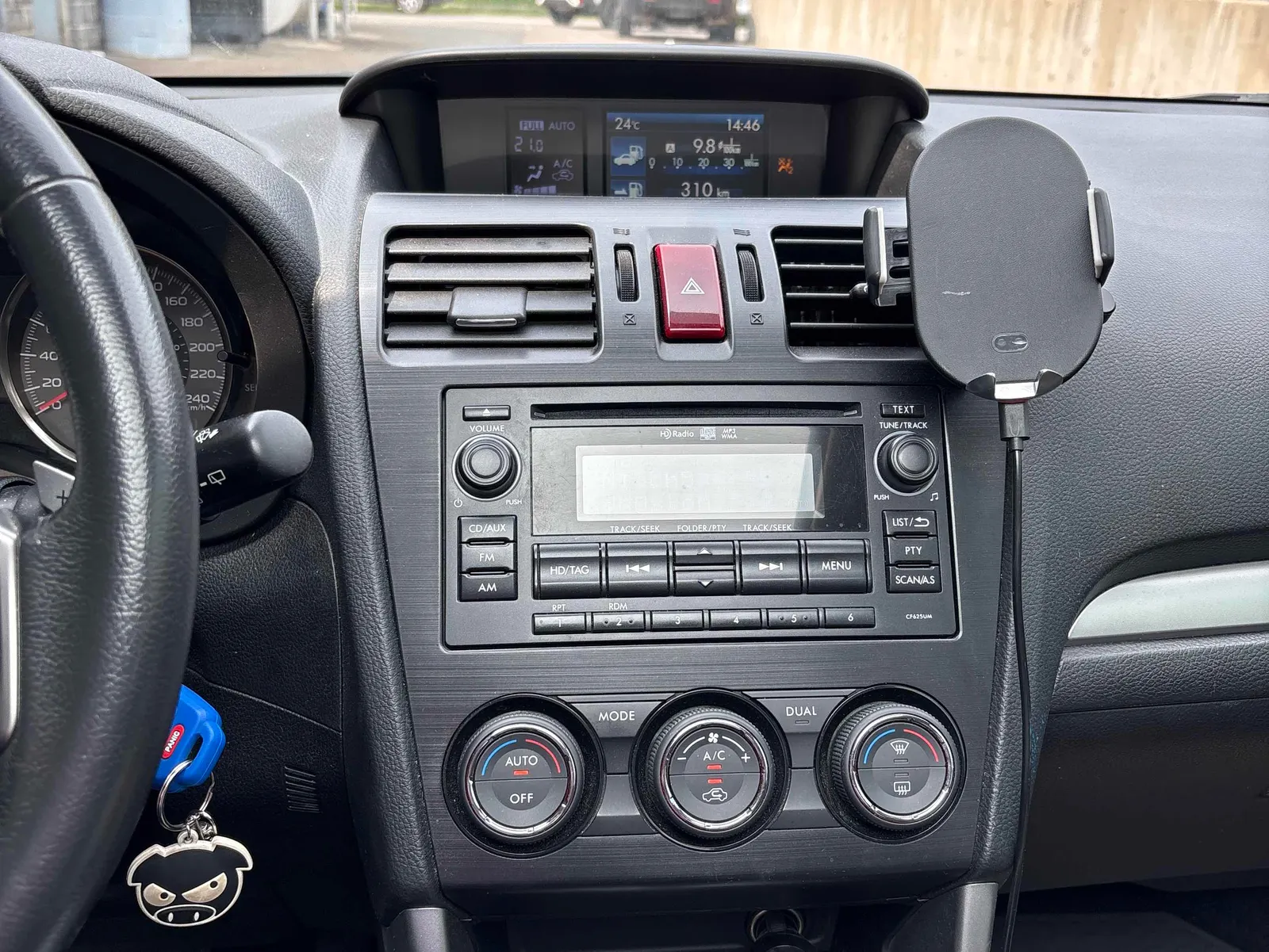 Console
