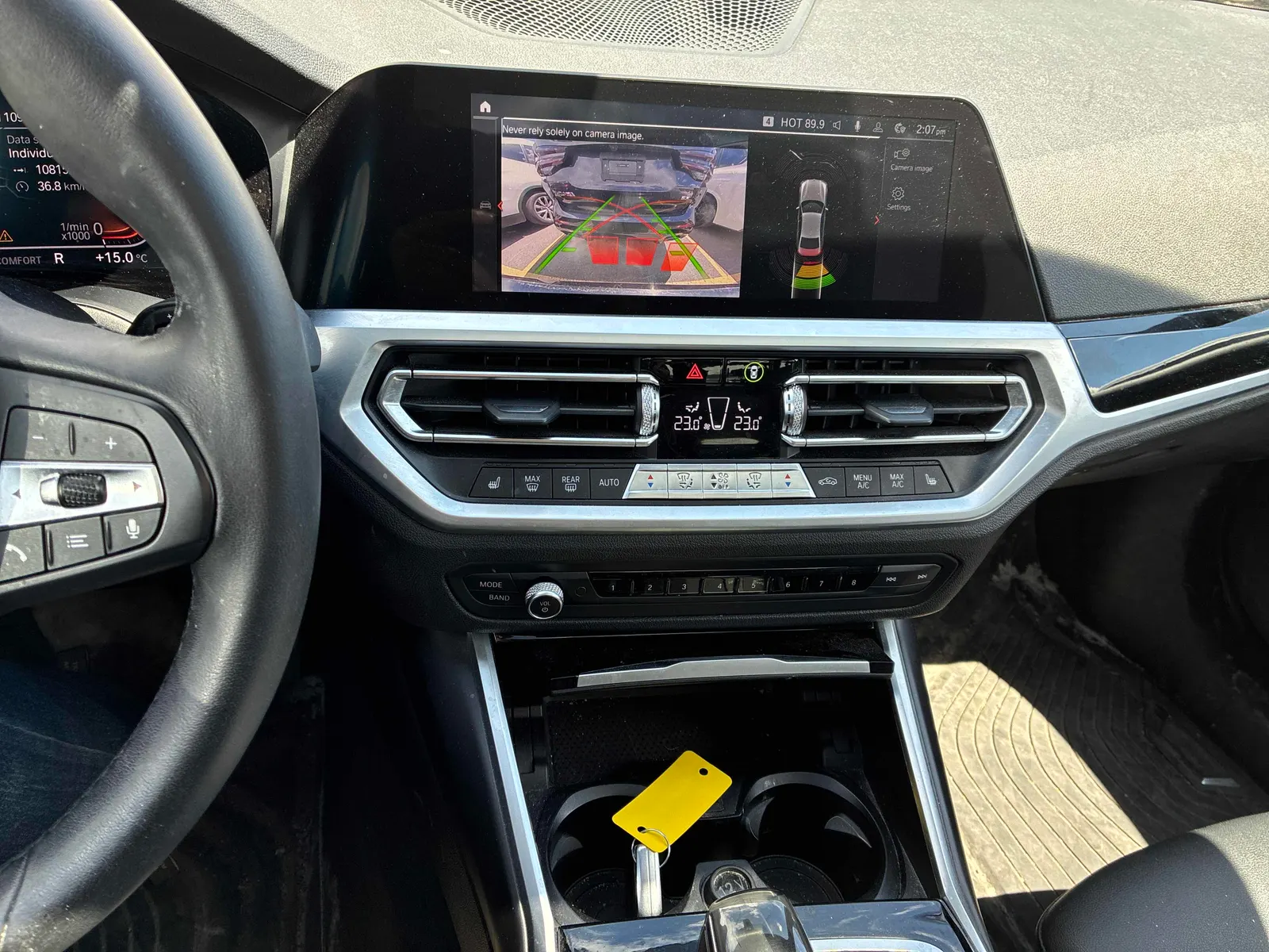 Console