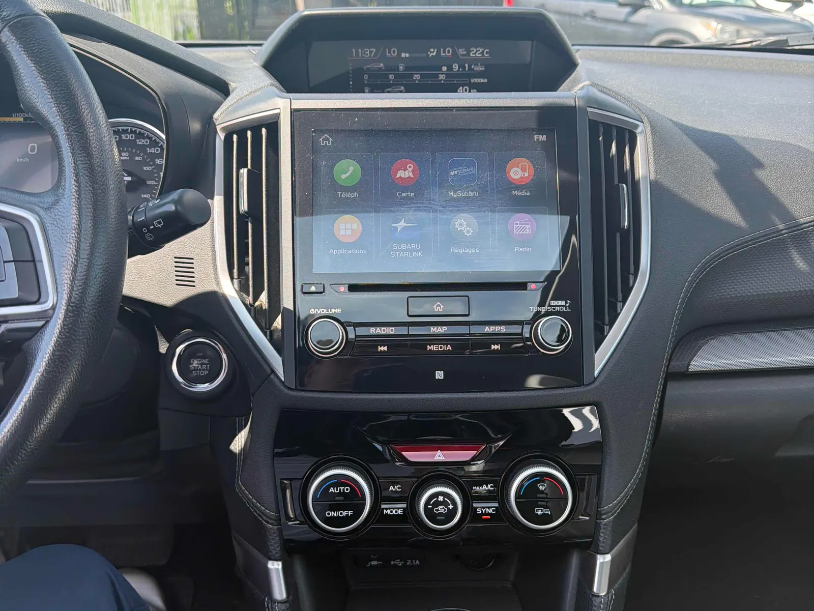Console