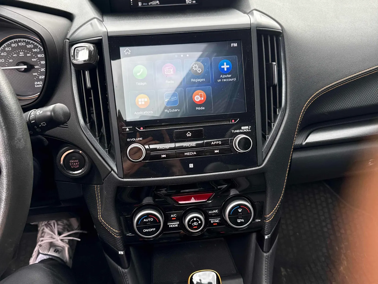 Console