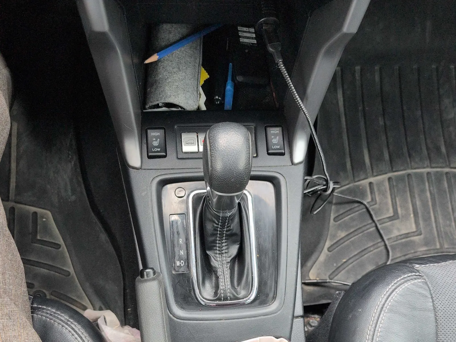 Console