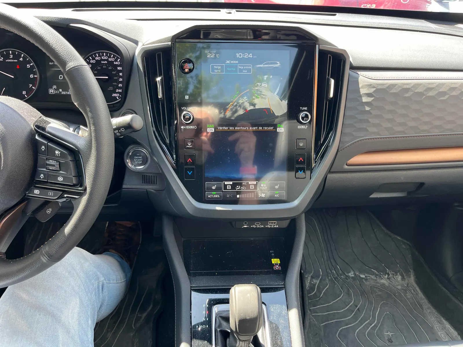 Console