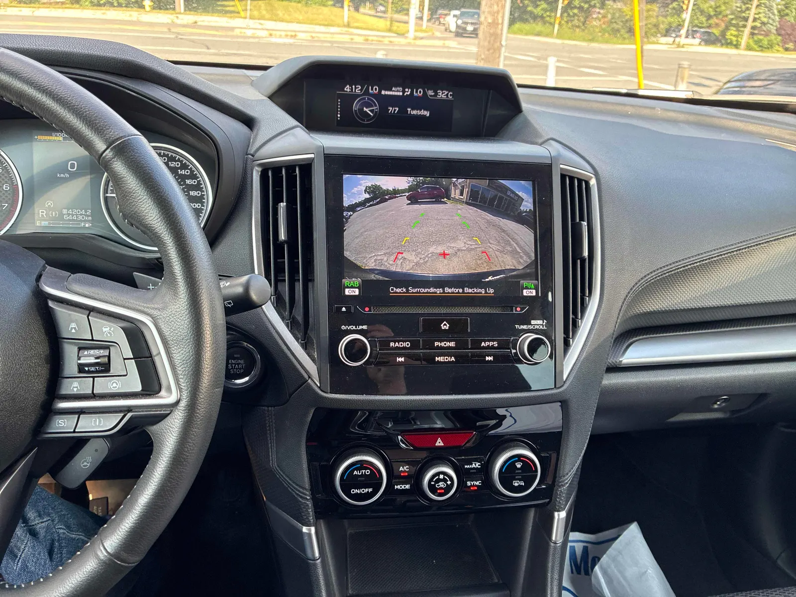 Console