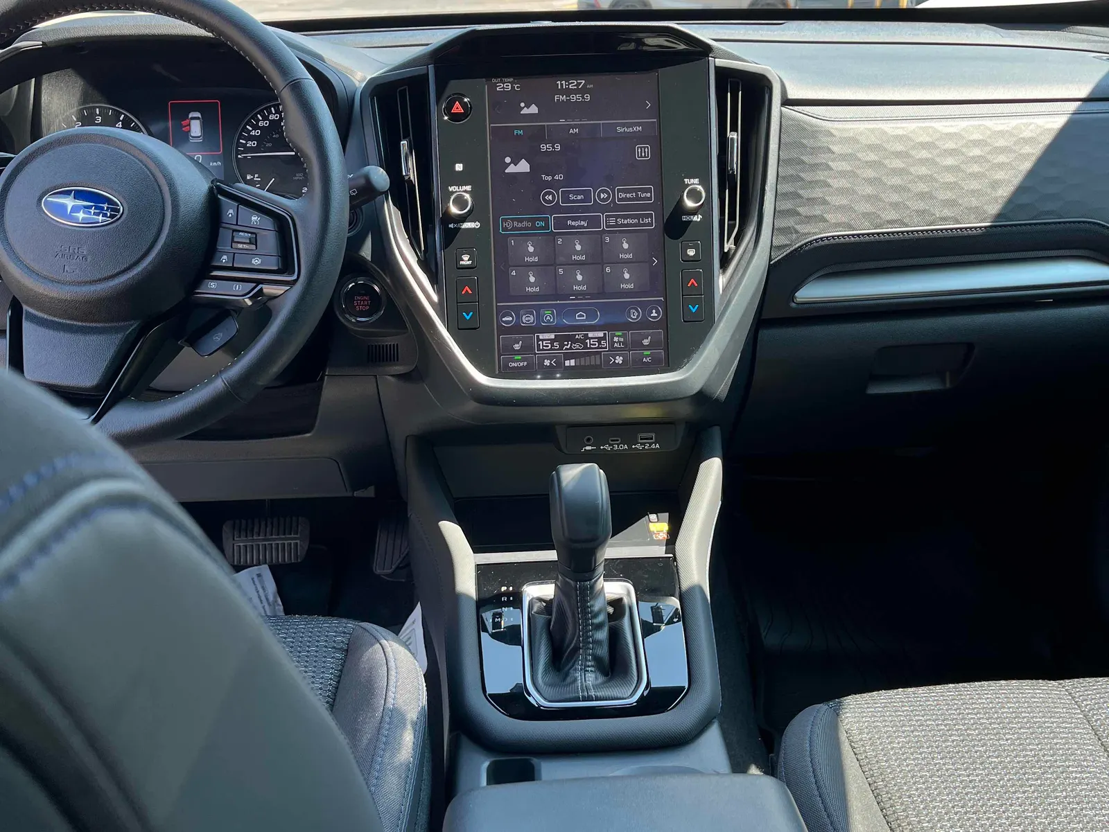 Console
