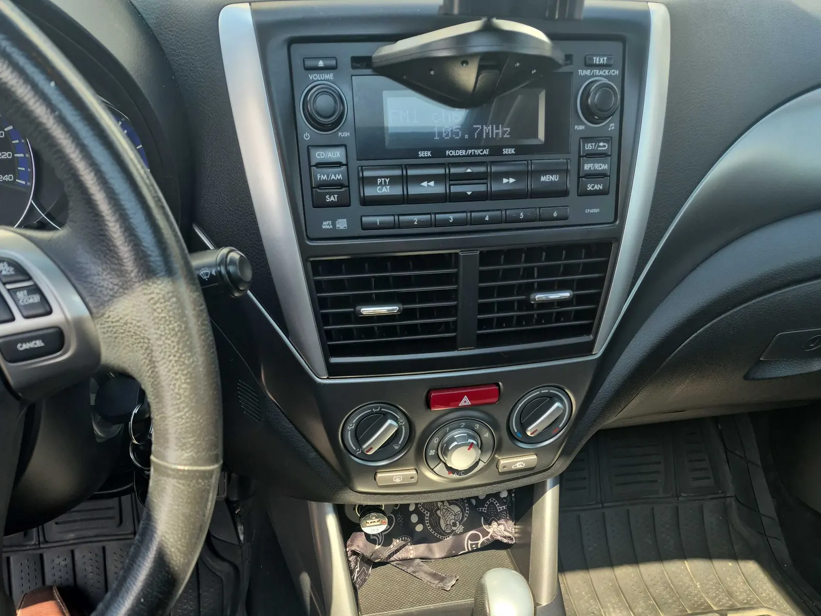 Console