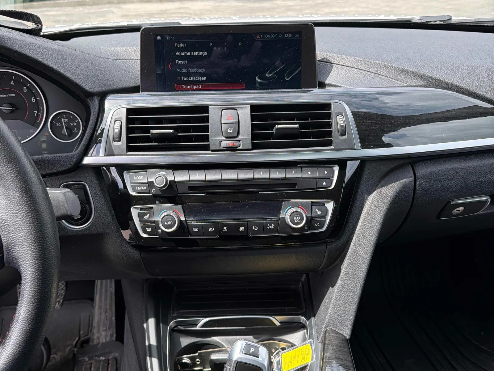 Console
