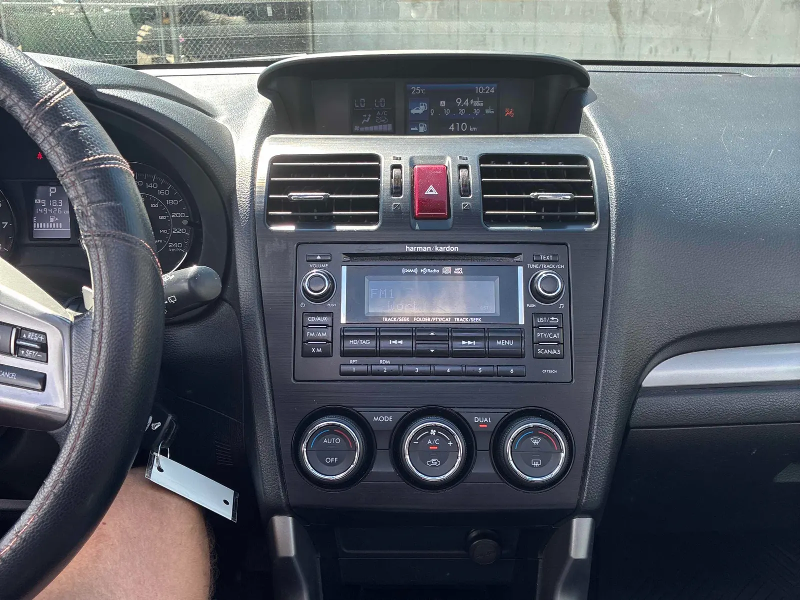 Console