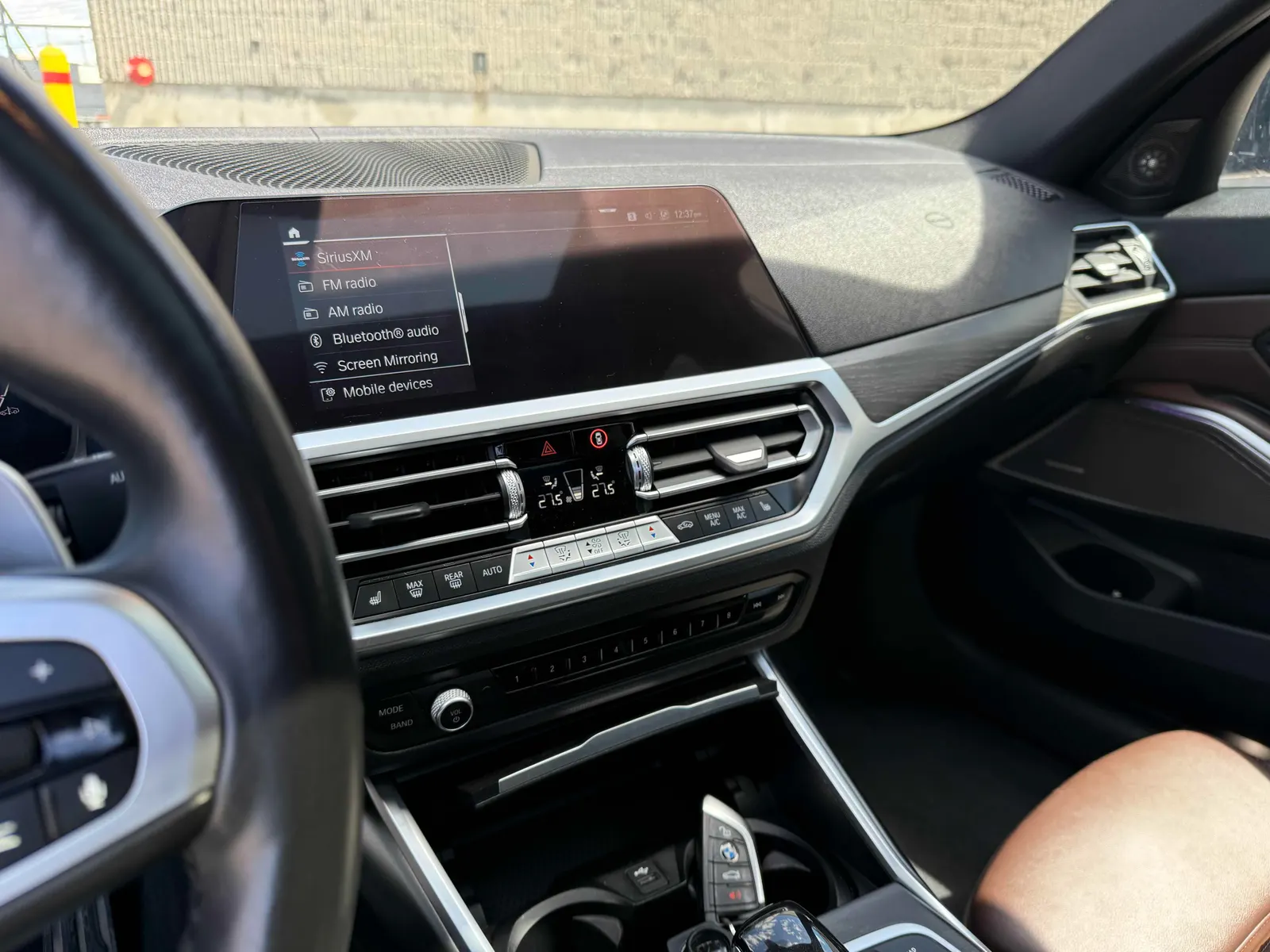 Console