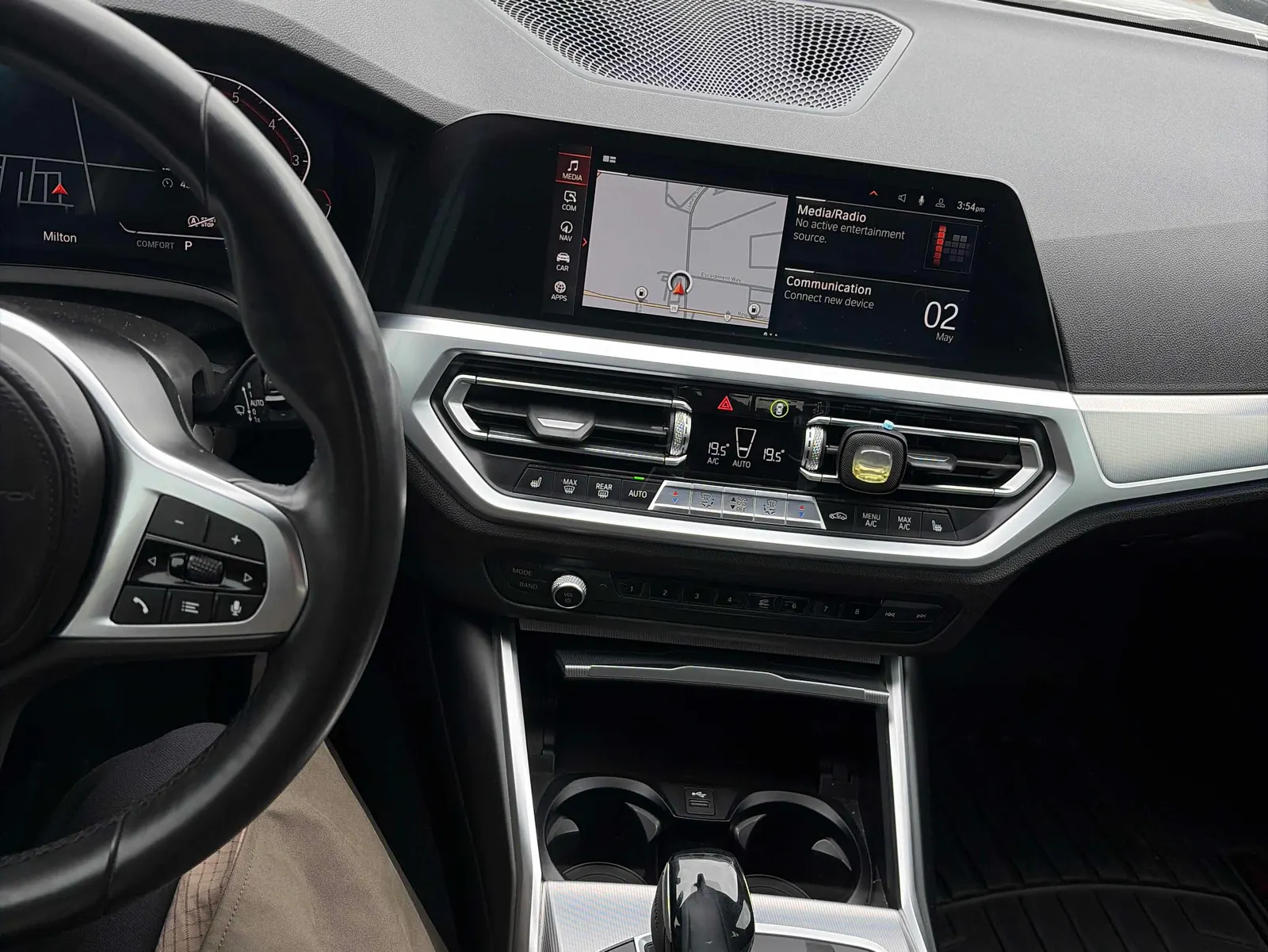 Console