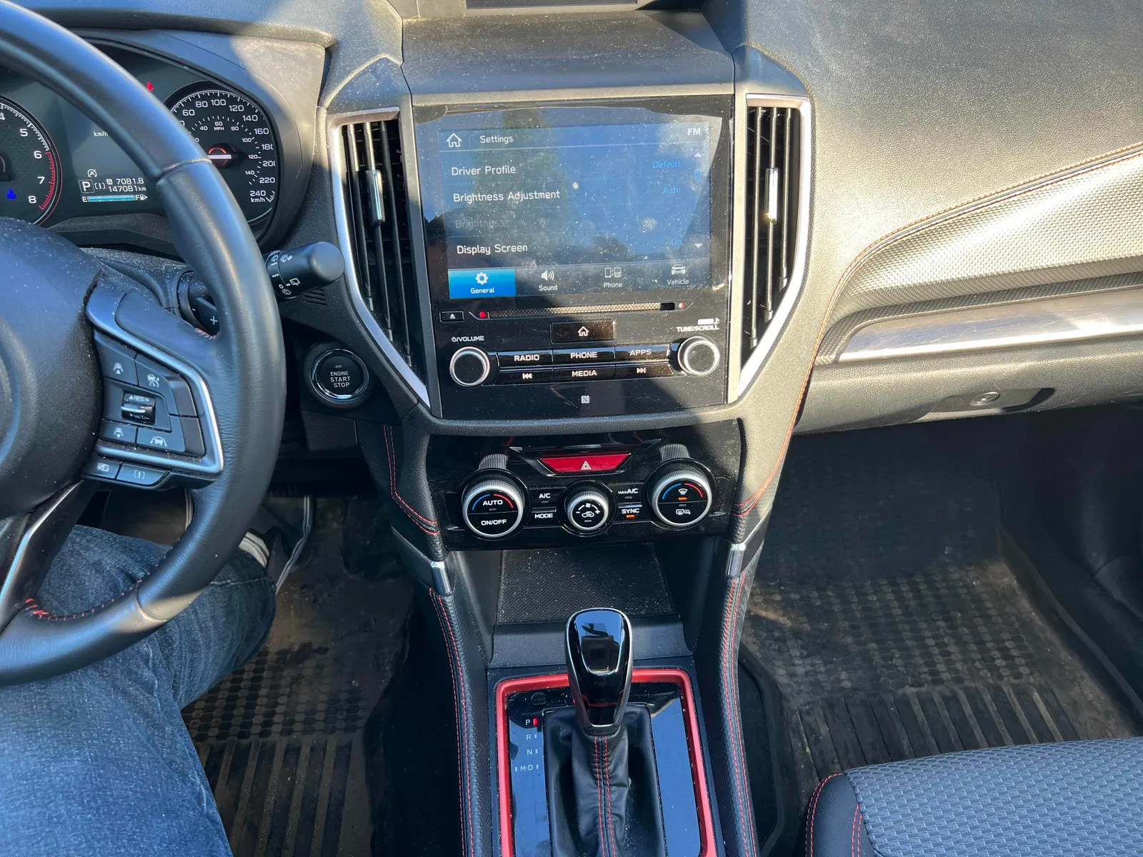 Console