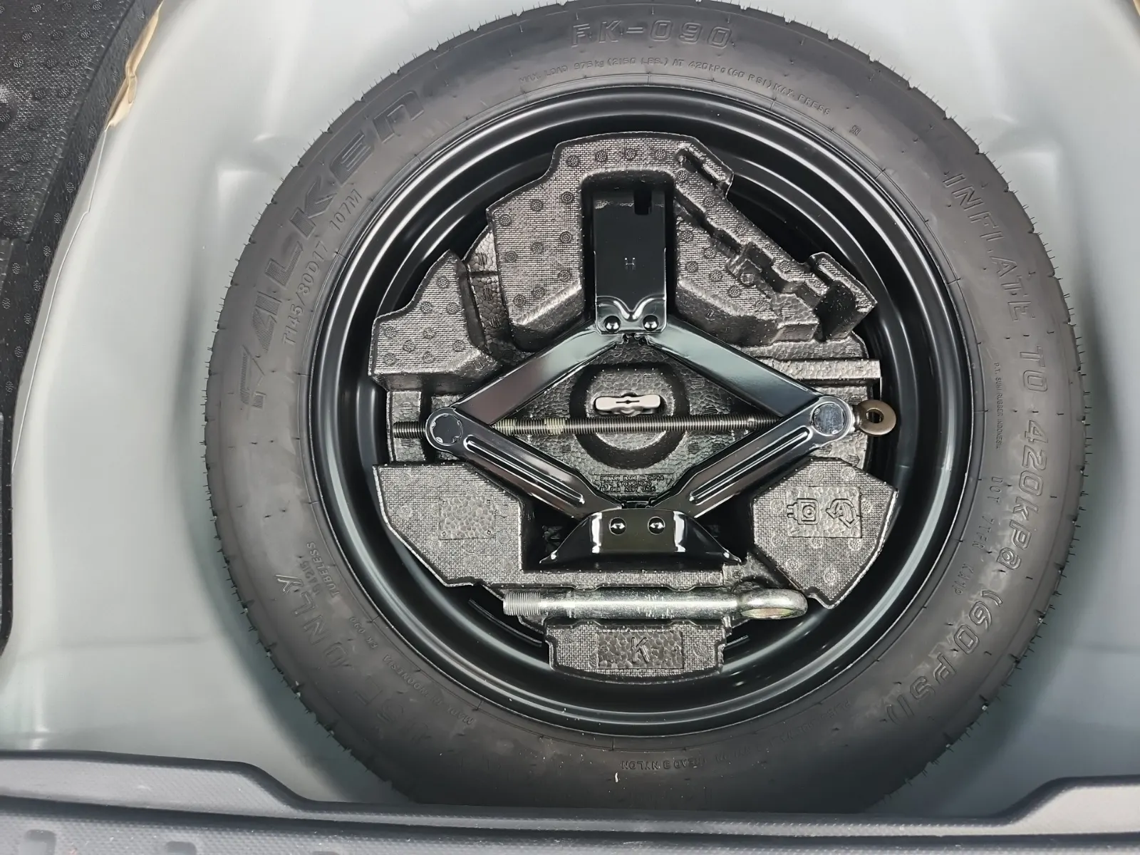 Spare Tire & Wheel Photo