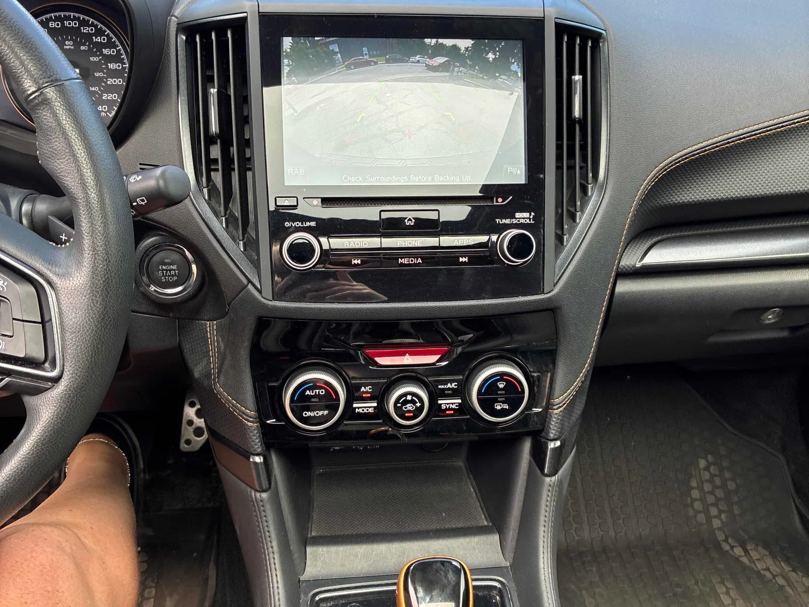 Console