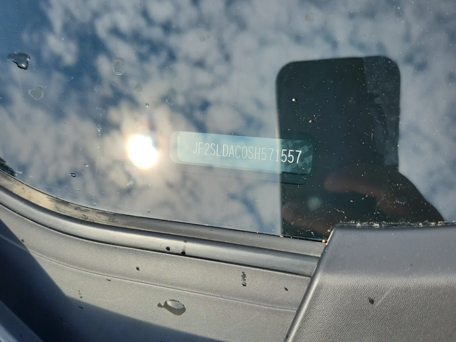 Dash VIN Plate Photo