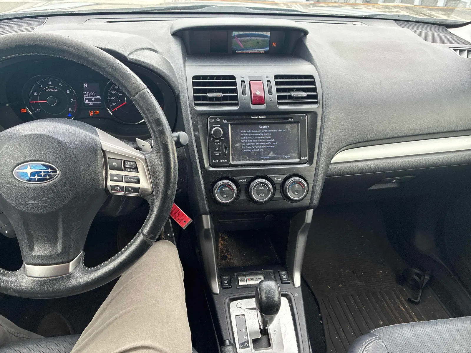 Console