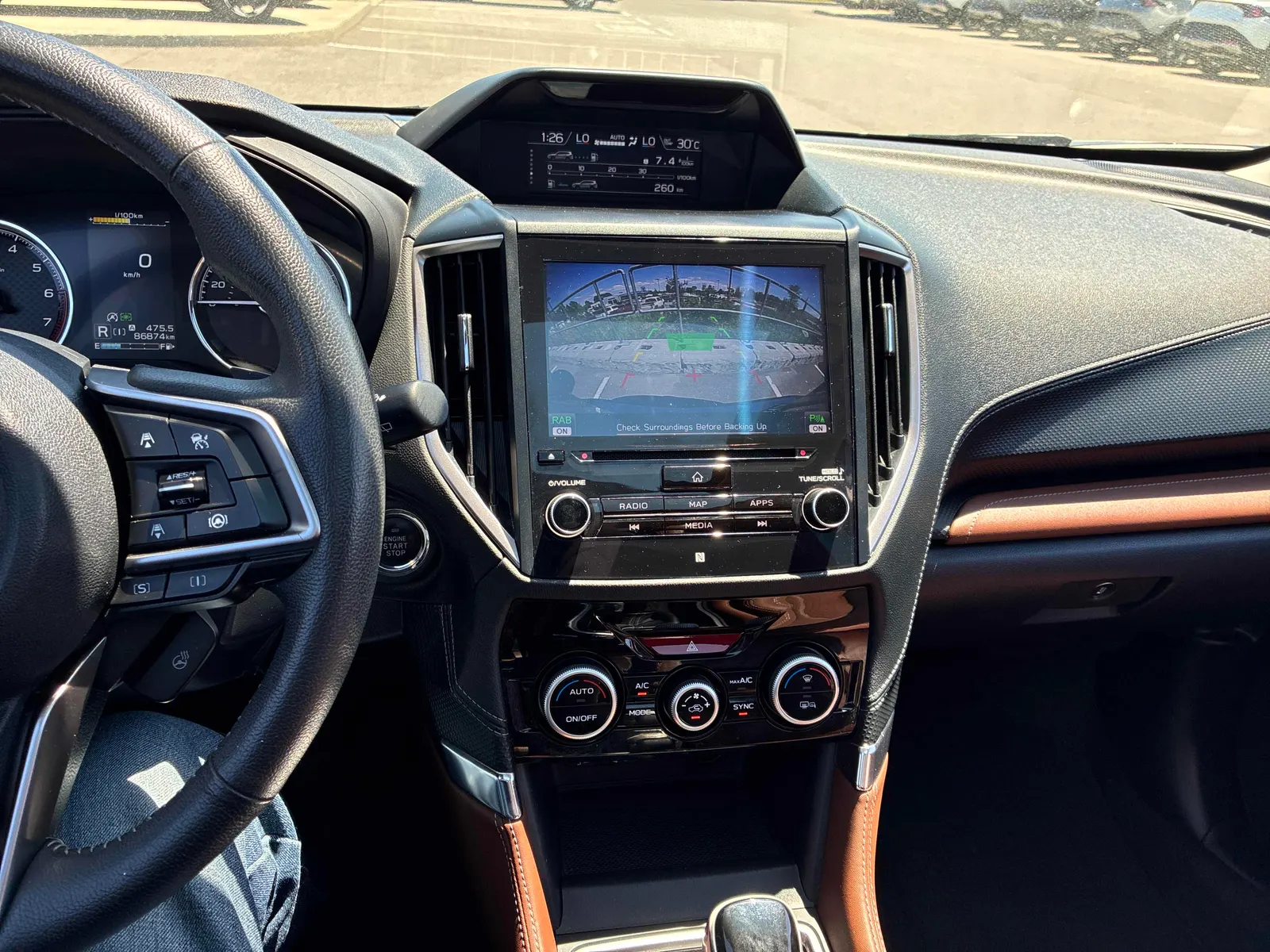 Console