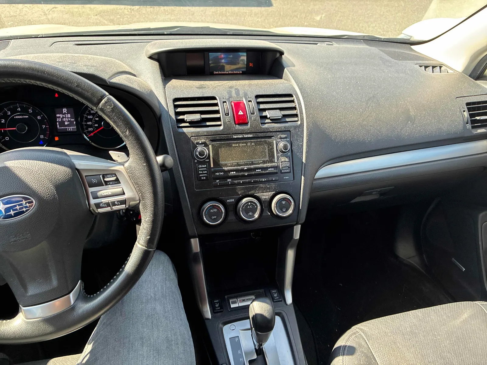 Console