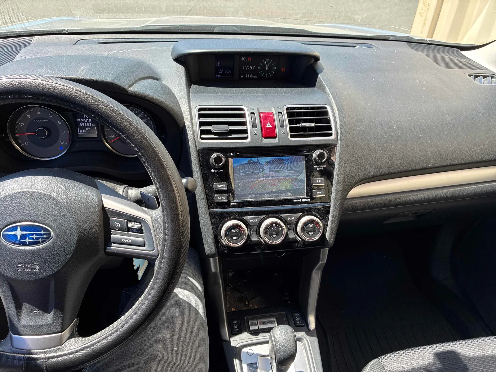 Console