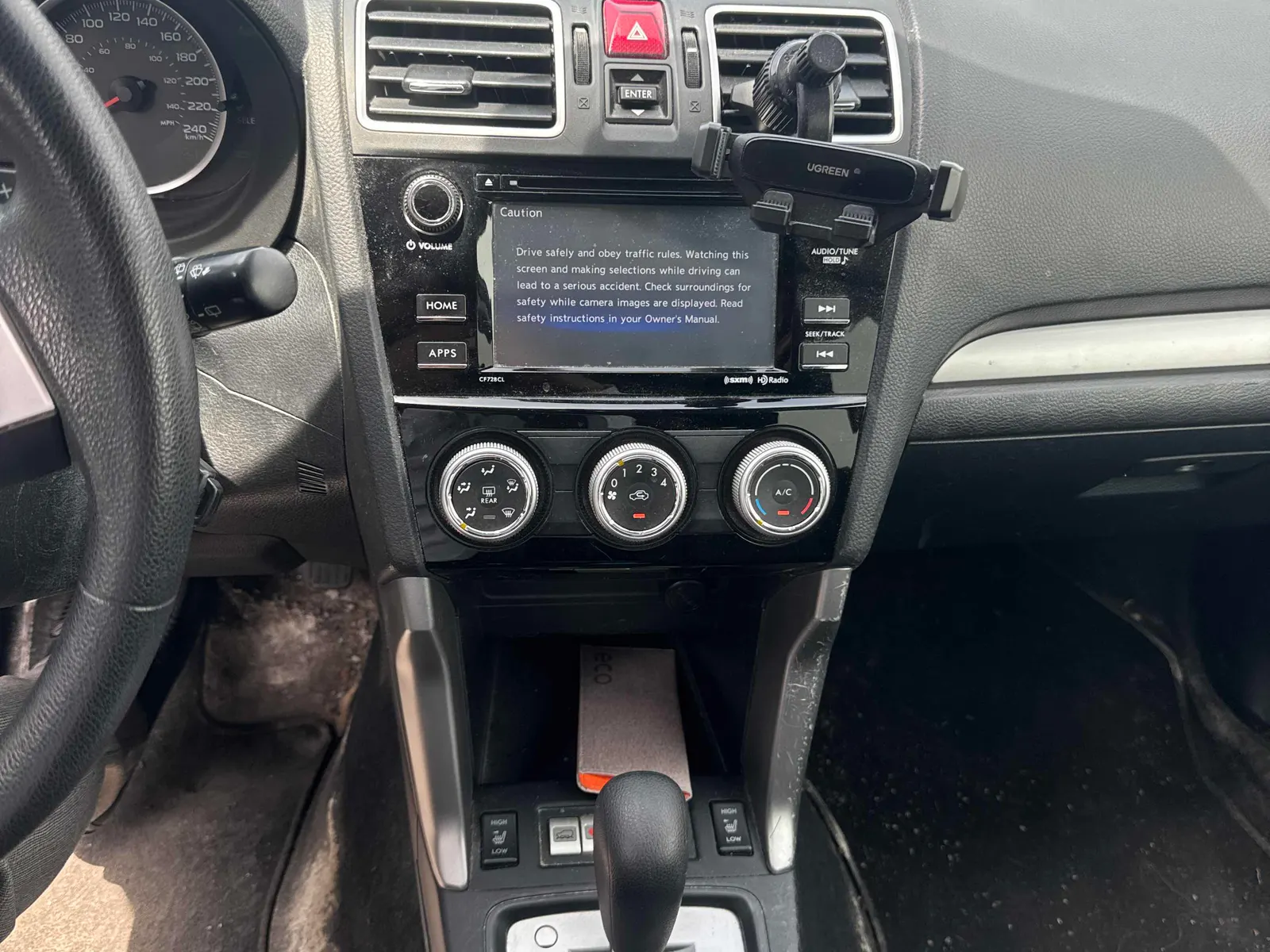 Console