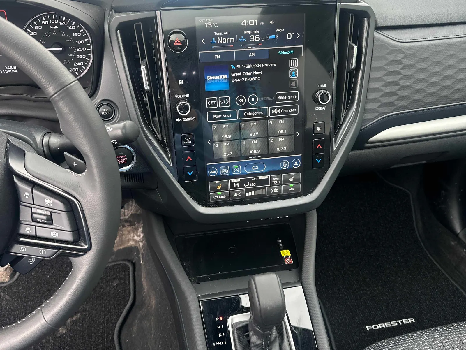 Console