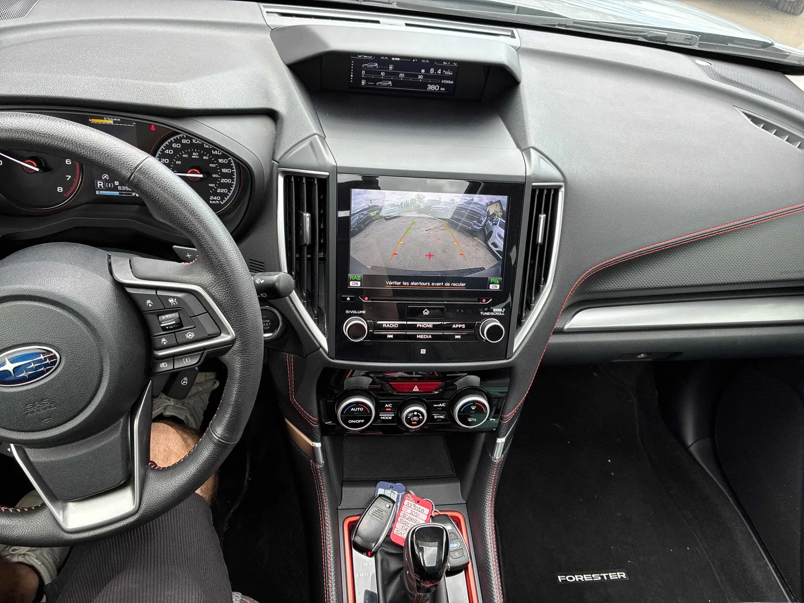 Console
