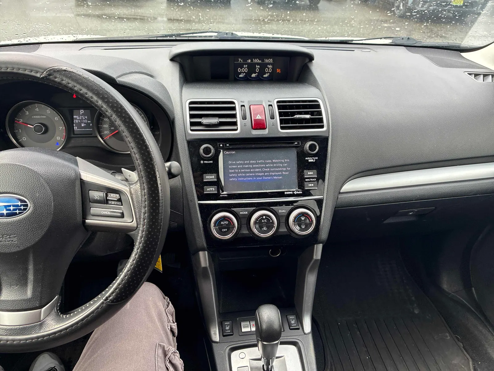 Console