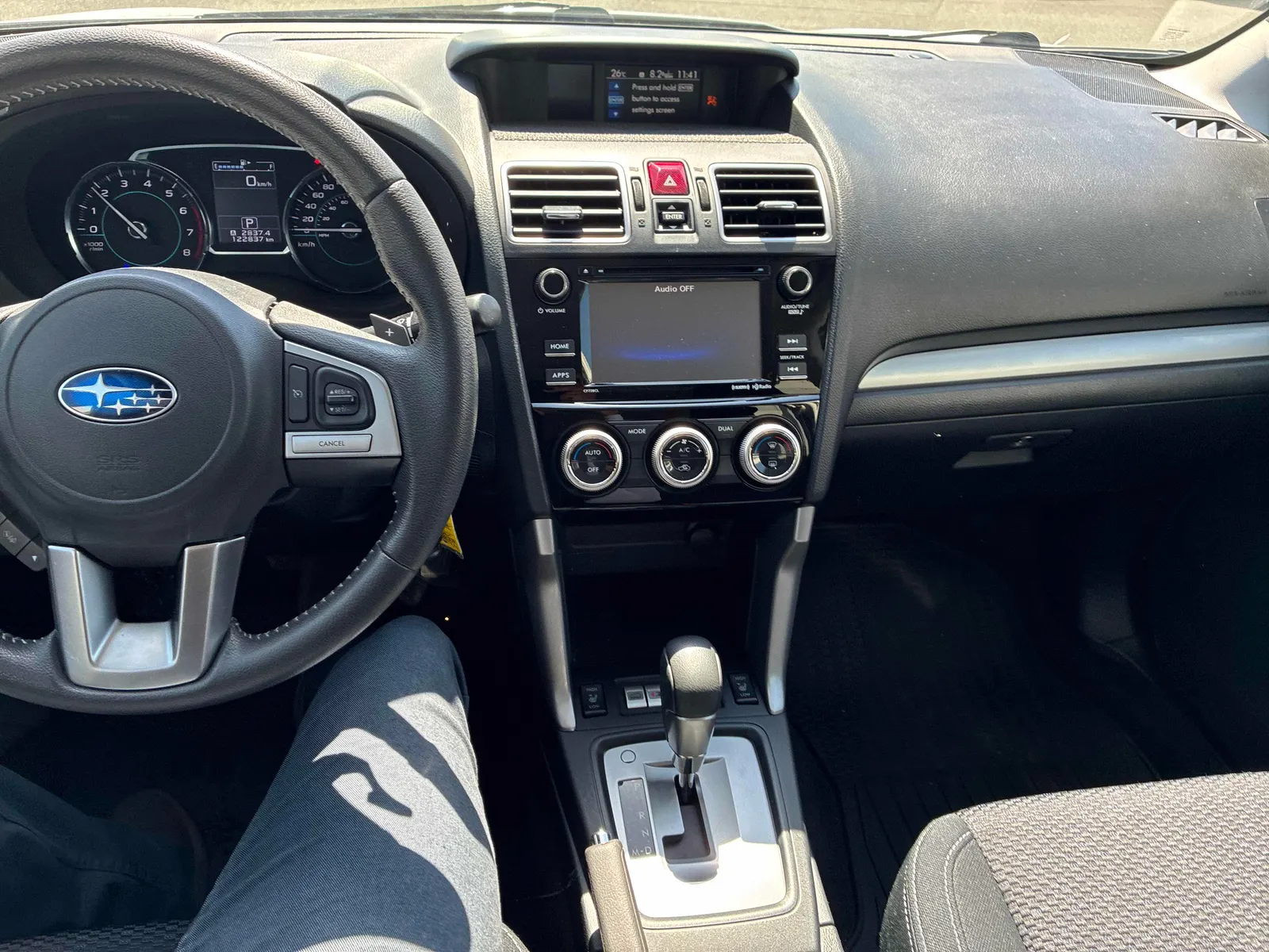 Console