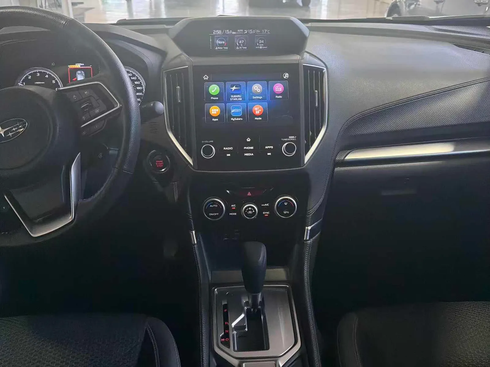 Console