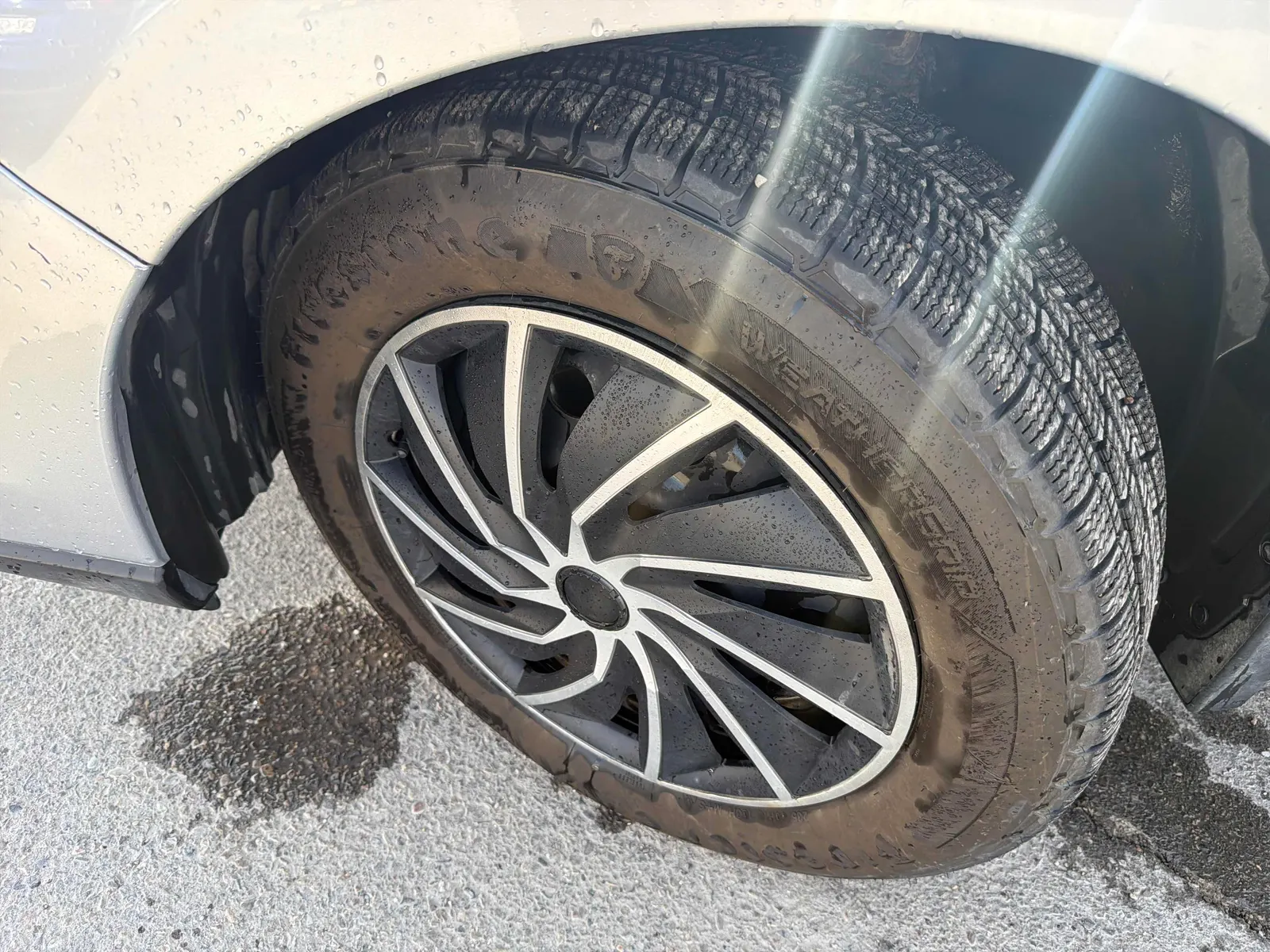 Tire