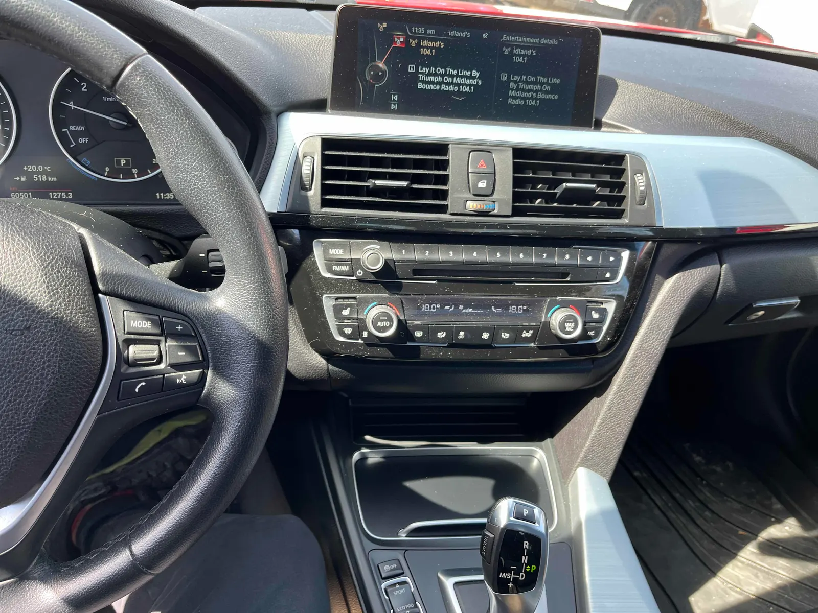 Console