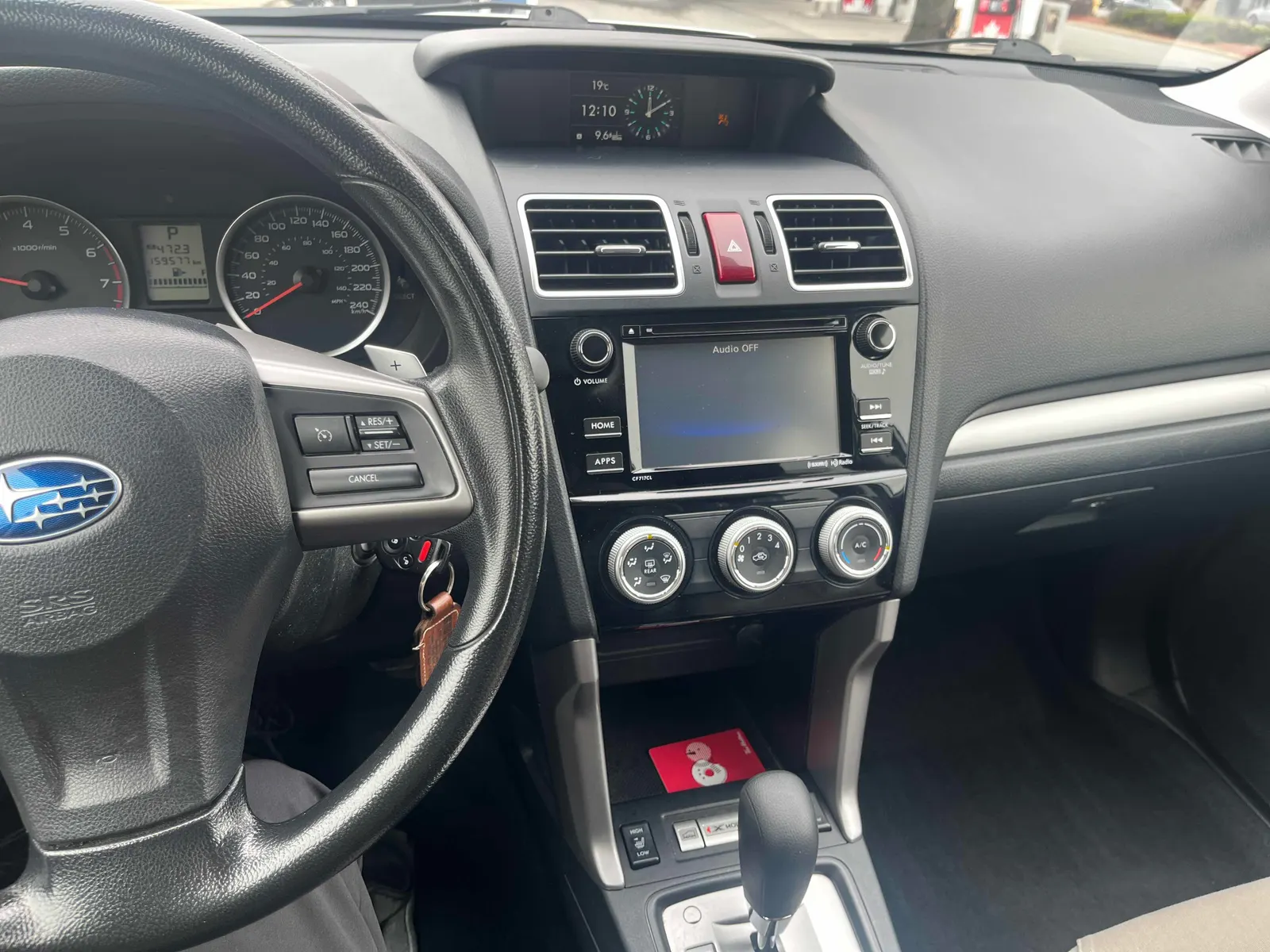 Console