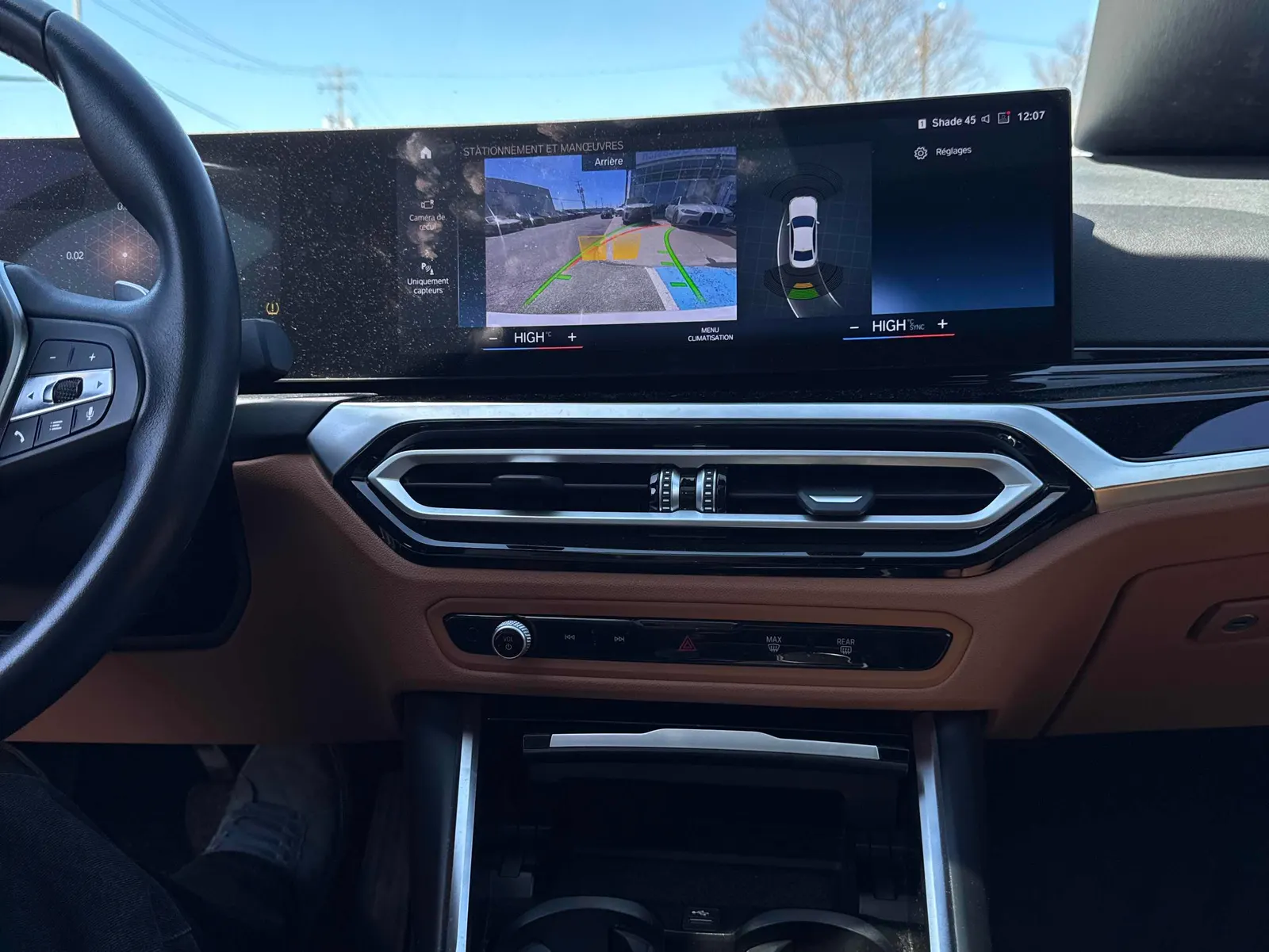 Console