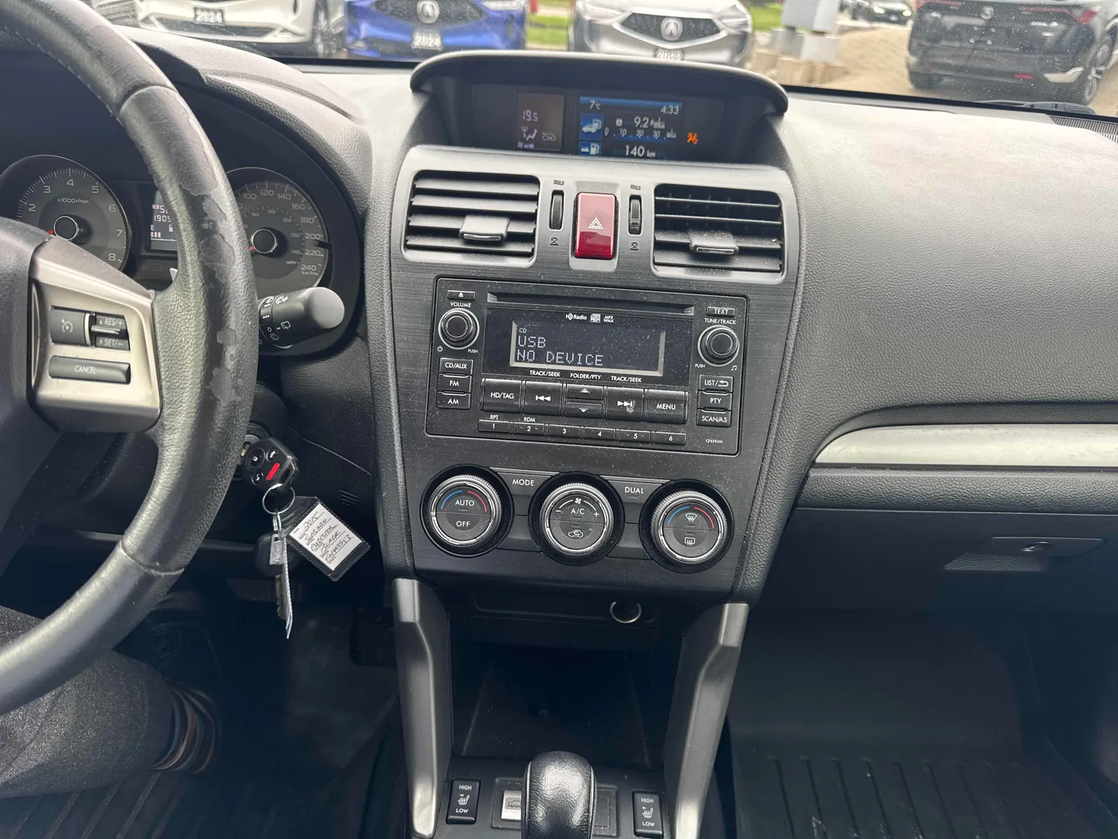 Console