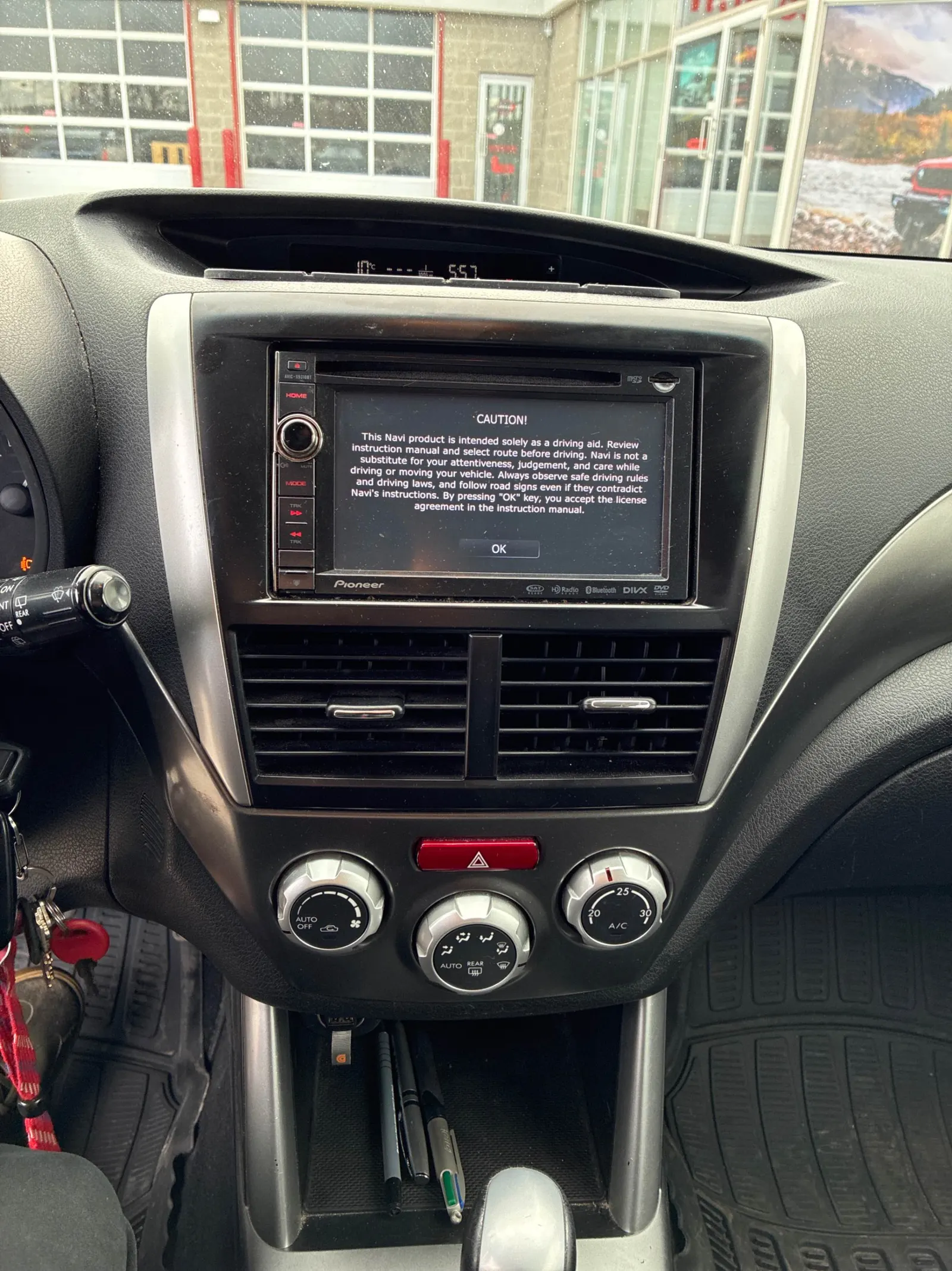 Console