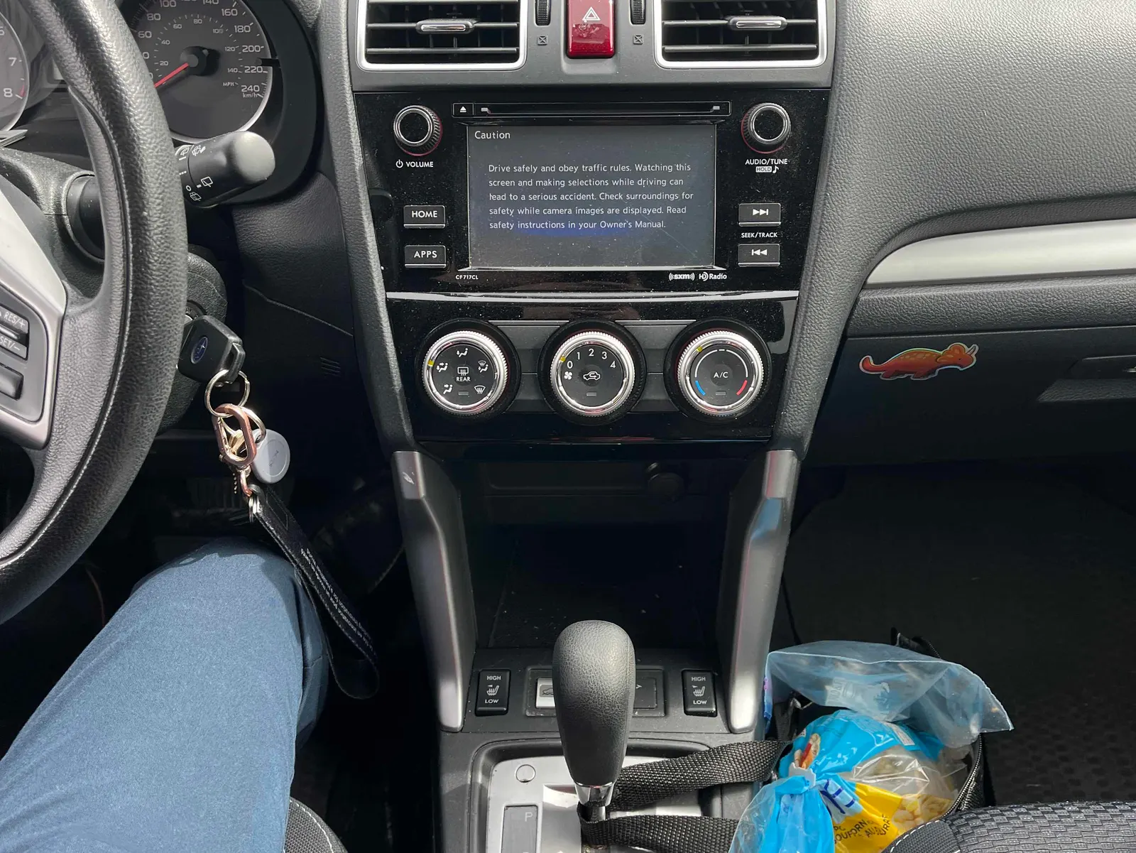 Console
