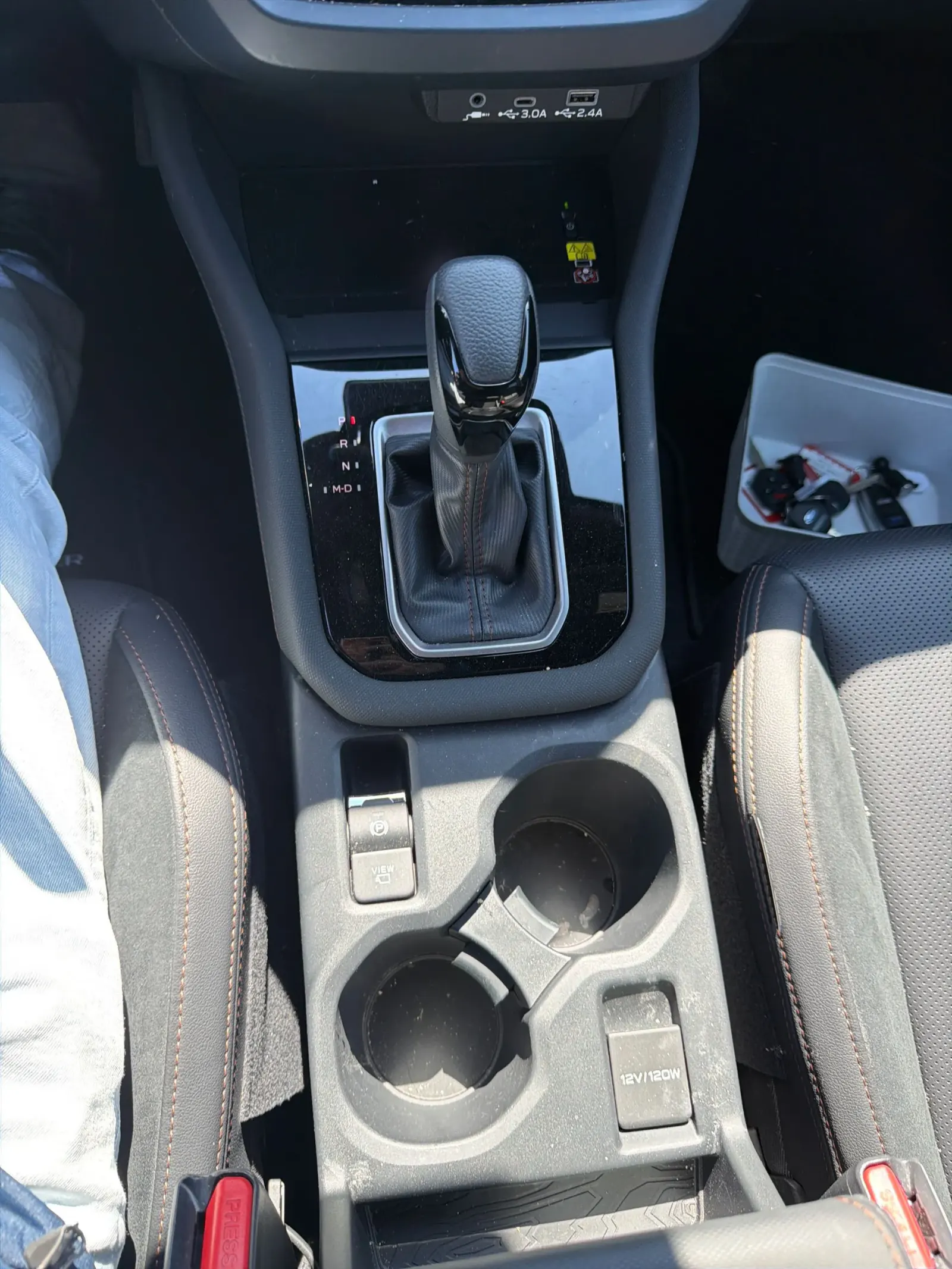 Console