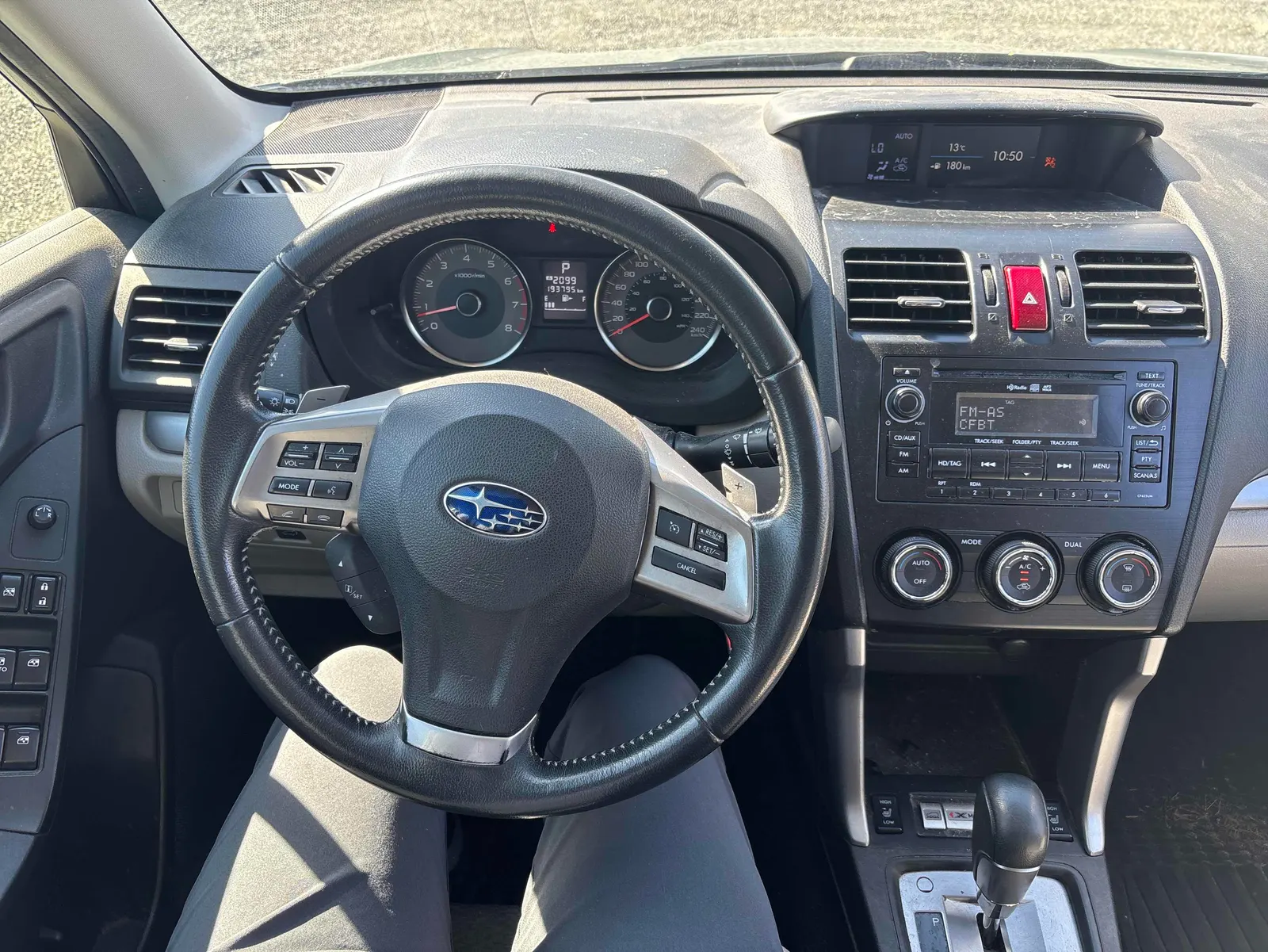 Console