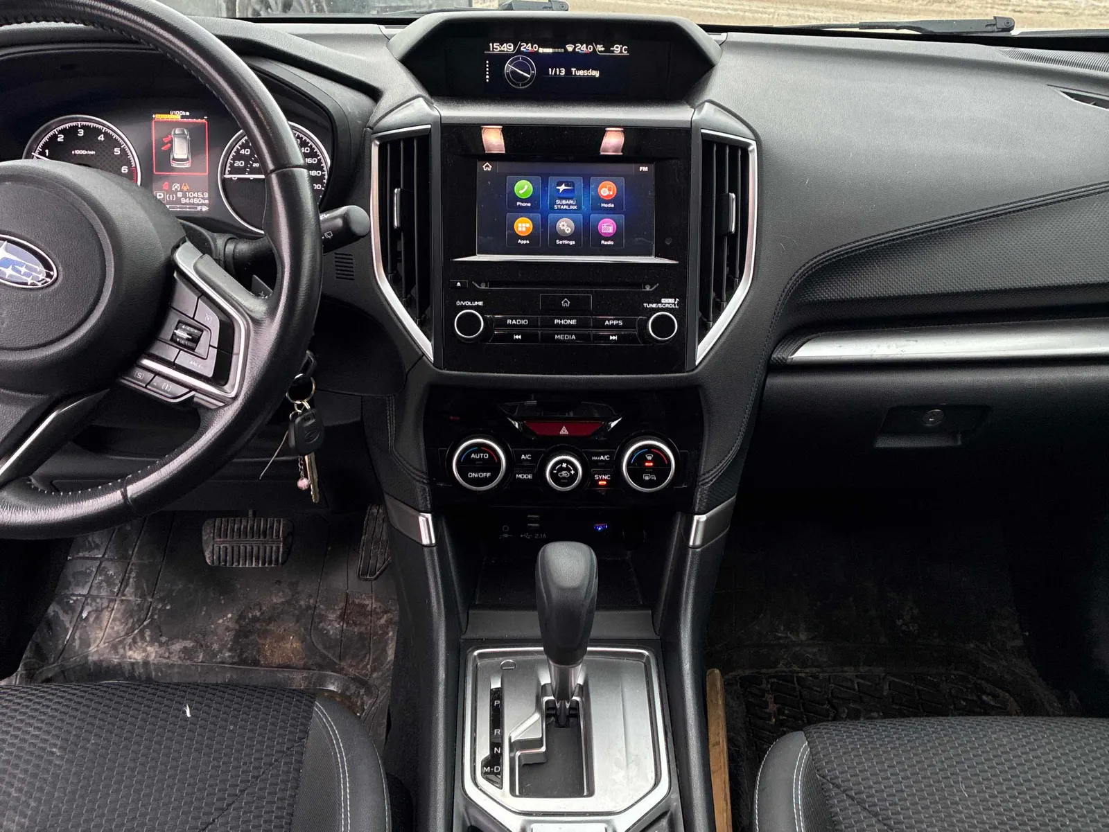 Console