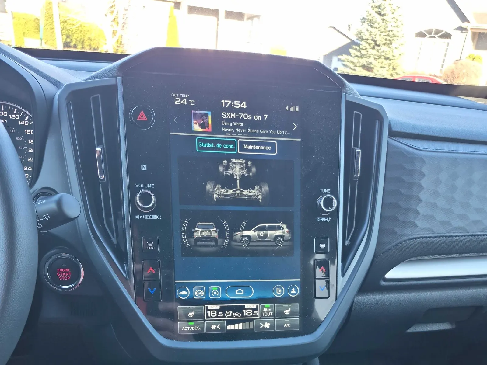 Console