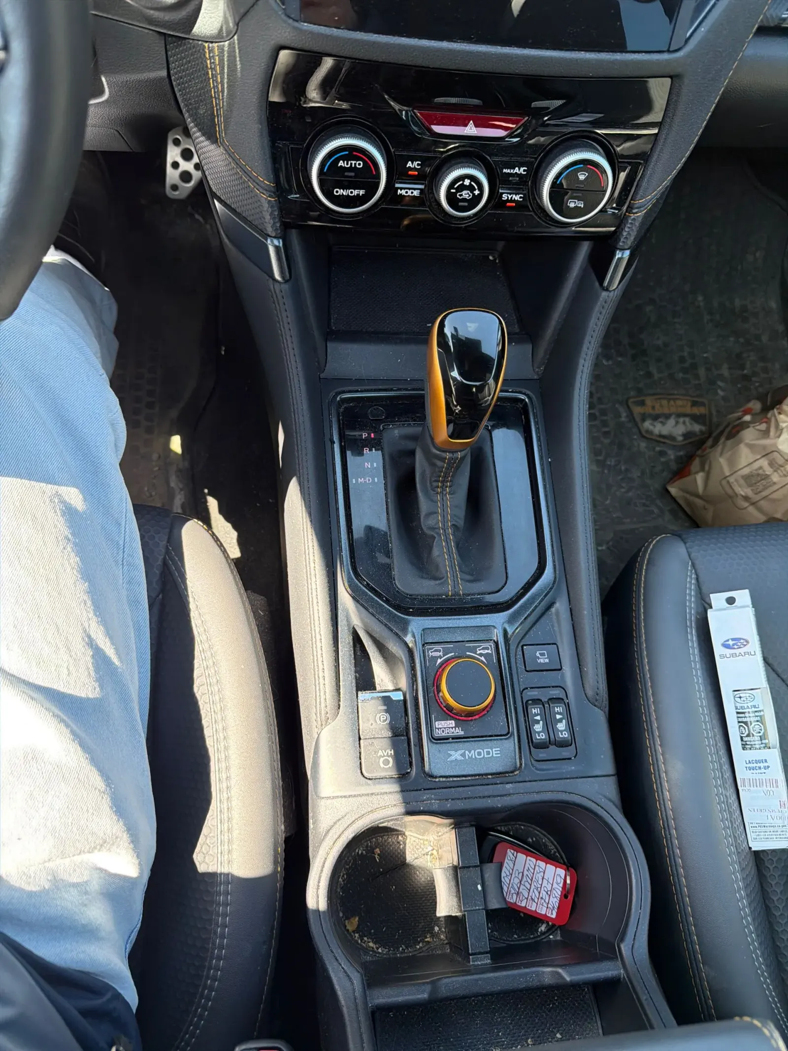 Console