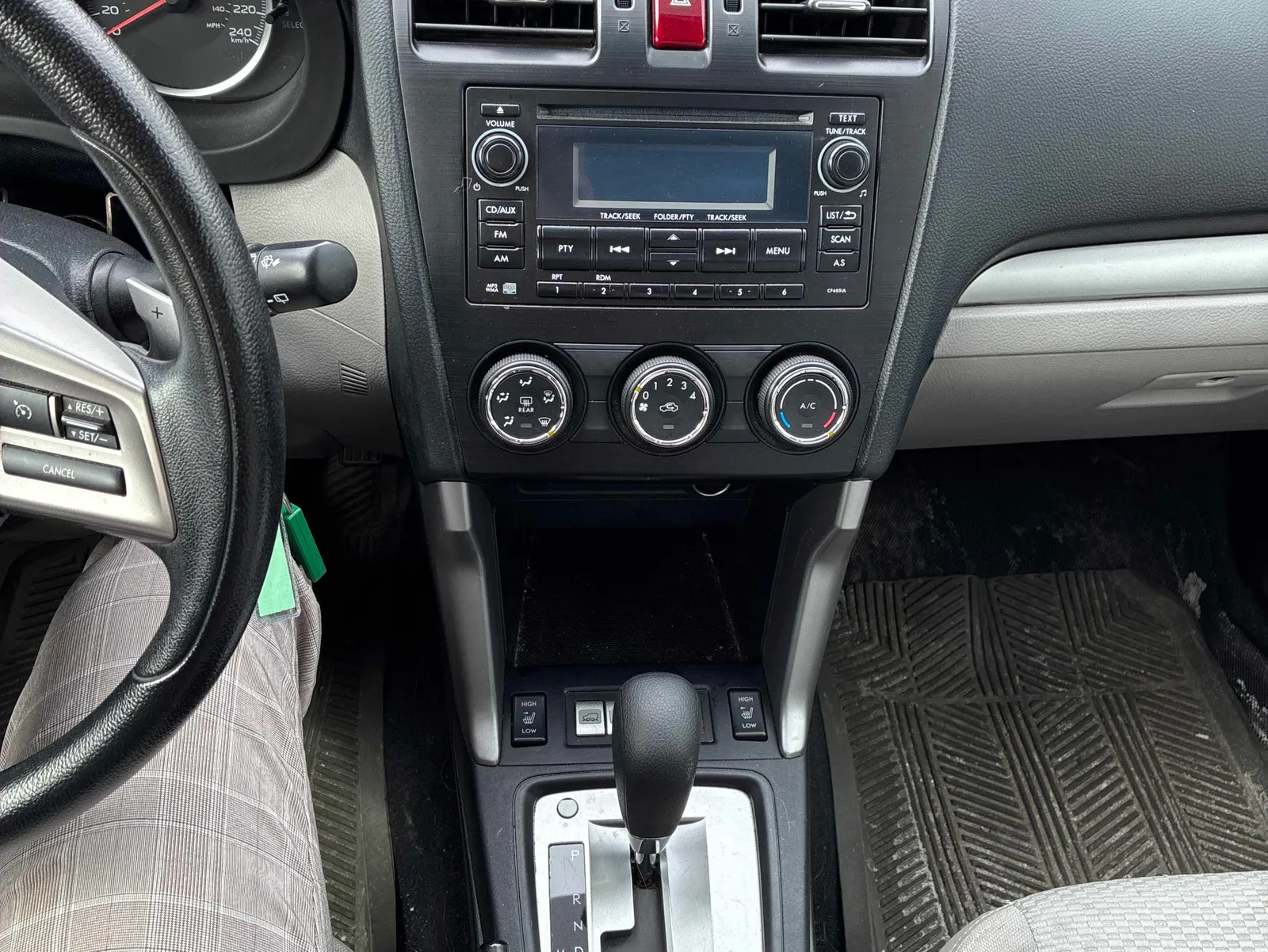 Console