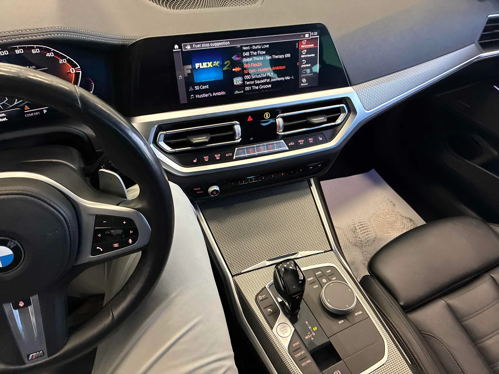 Console